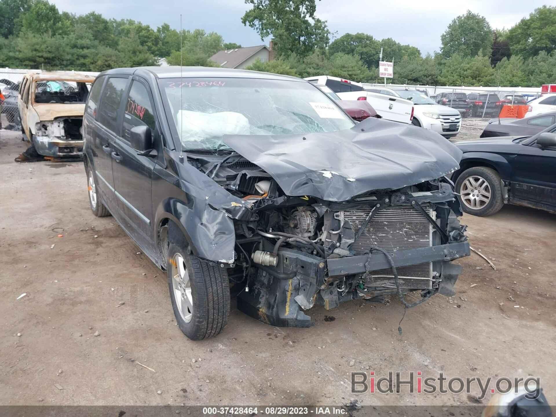 Photo 2D8HN44H78R750087 - DODGE GRAND CARAVAN 2008