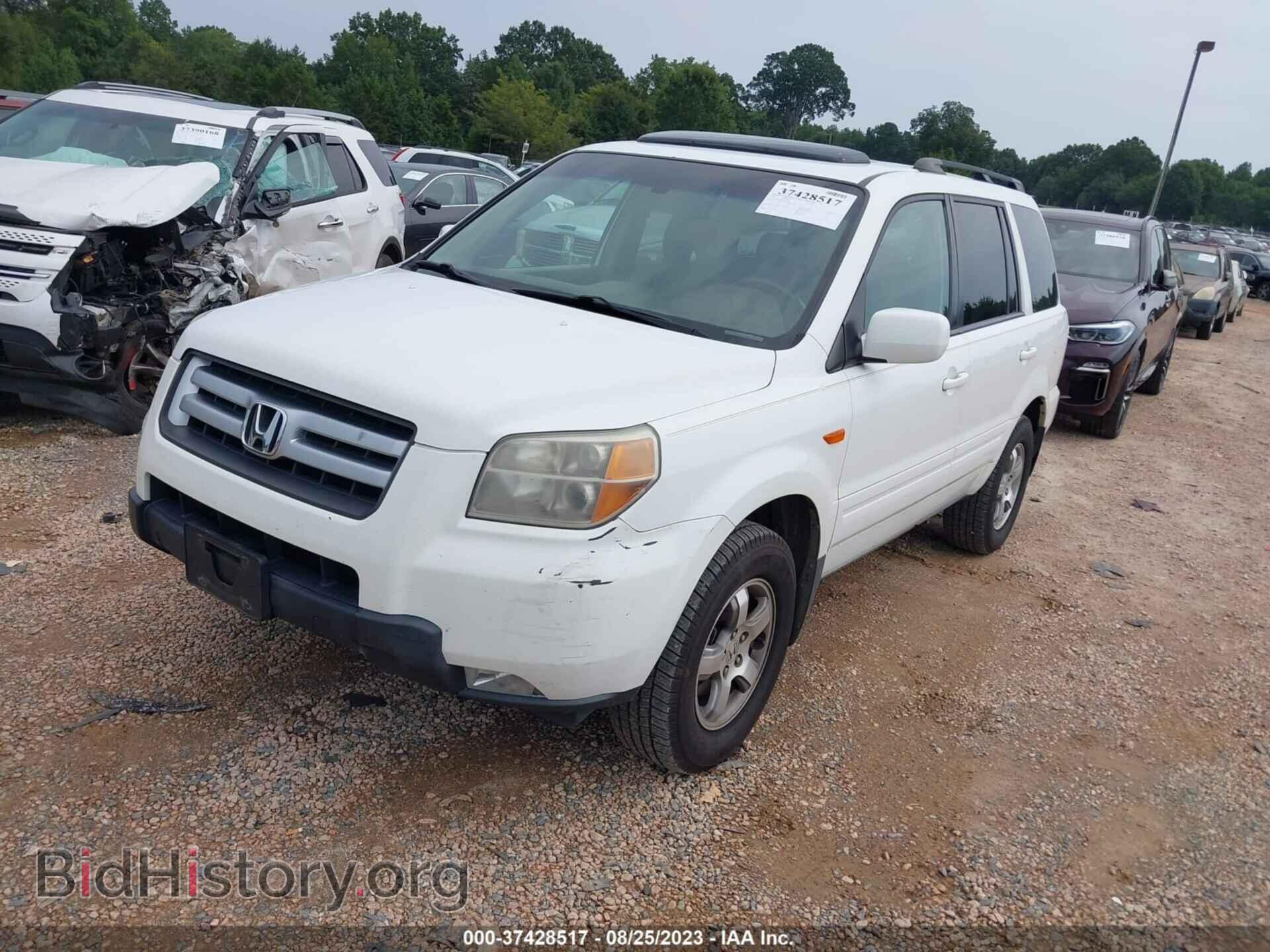 2007 HONDA PILOT - VIN: 5FNYF28657B046425 - Фото 2