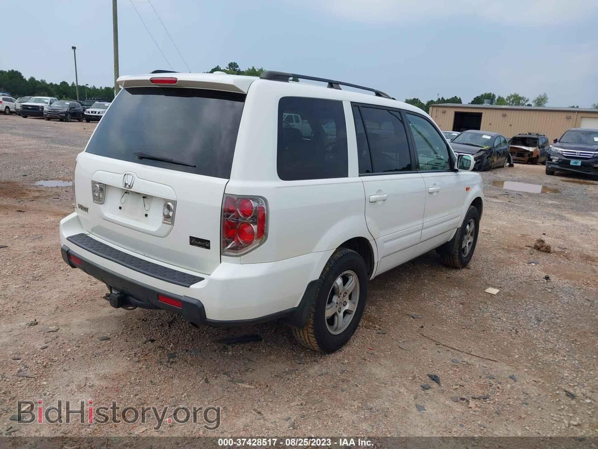 2007 HONDA PILOT - VIN: 5FNYF28657B046425 - Фото 4