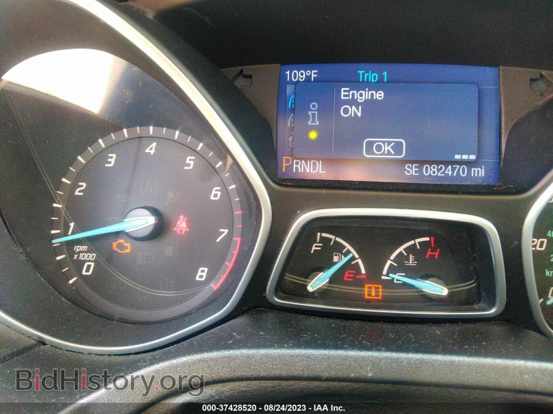 2014 FORD FOCUS - VIN: 1FADP3F29EL301577 - Photo 7
