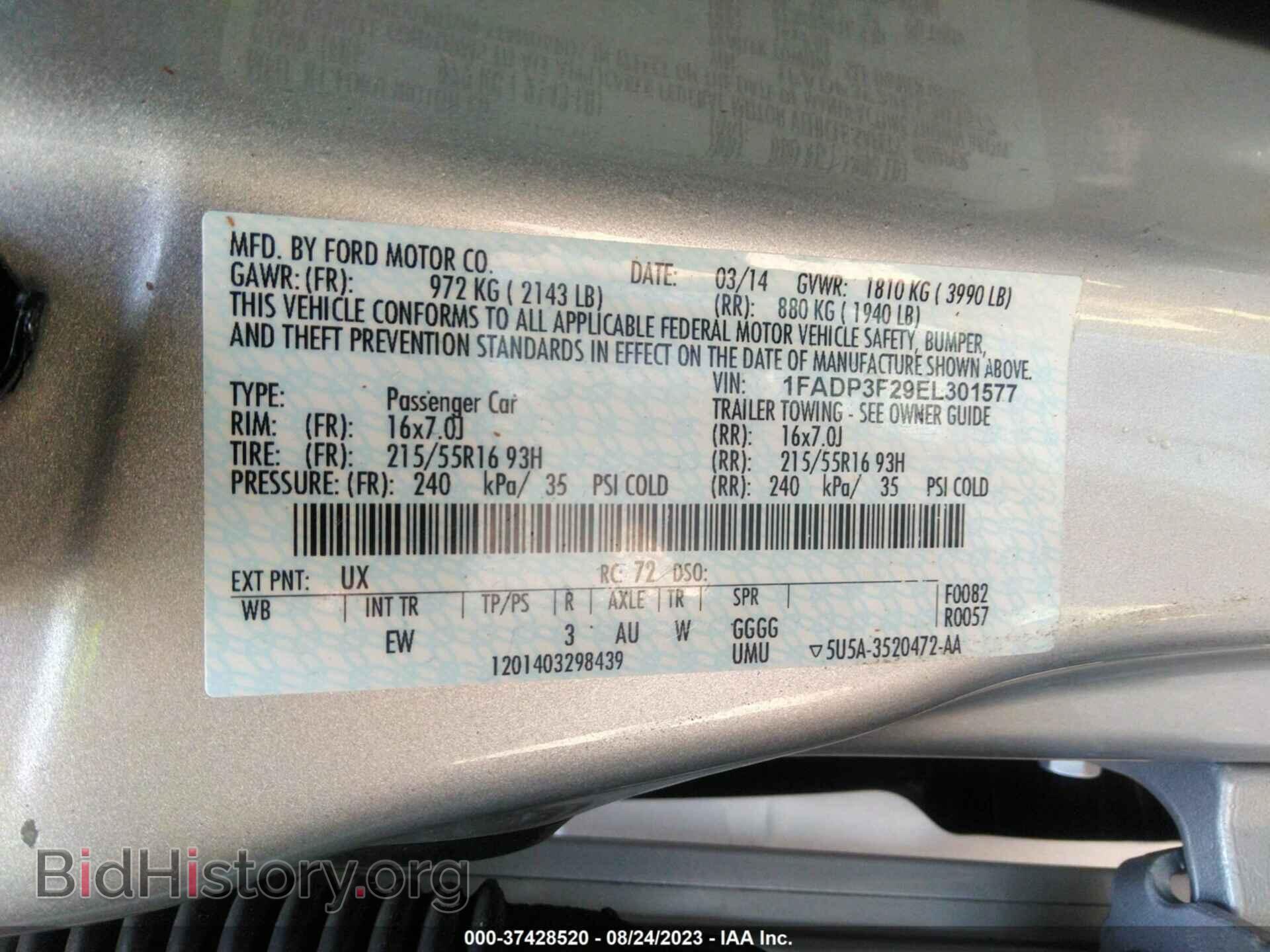 2014 FORD FOCUS - VIN: 1FADP3F29EL301577 - Photo 9