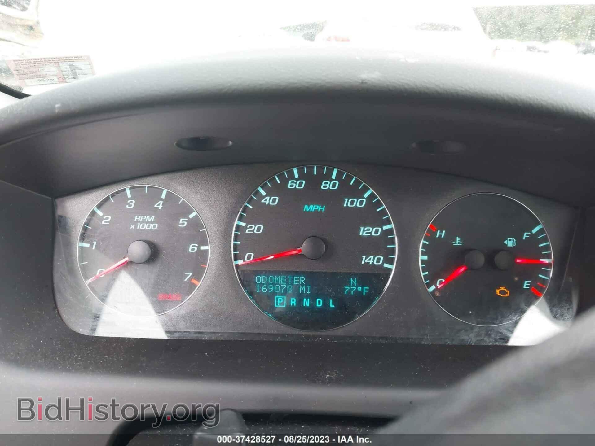 2012 CHEVROLET IMPALA - VIN: 2G1WB5E30C1167304 - Фото 7