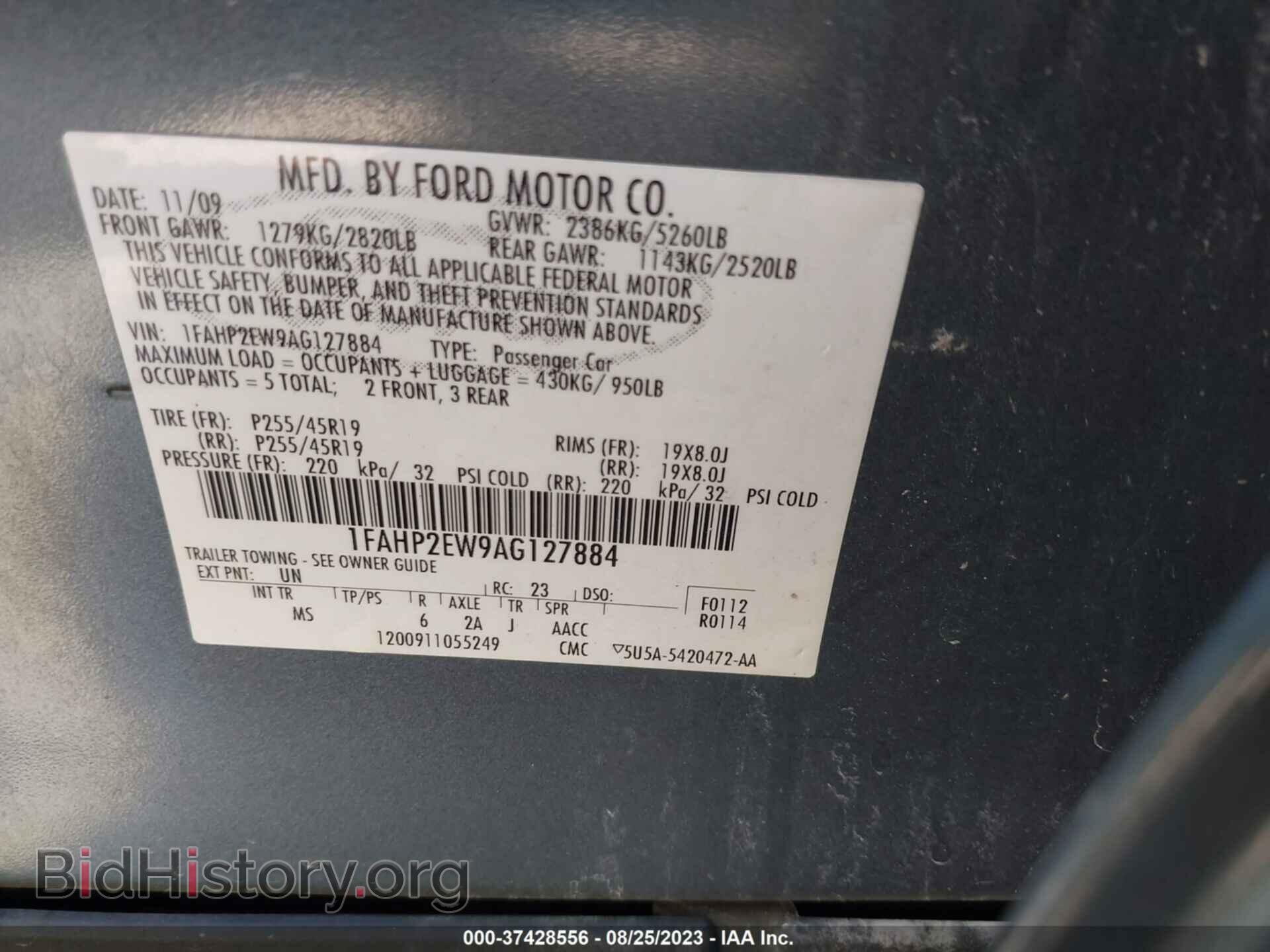 2010 FORD TAURUS - VIN: 1FAHP2EW9AG127884 - Фото 9