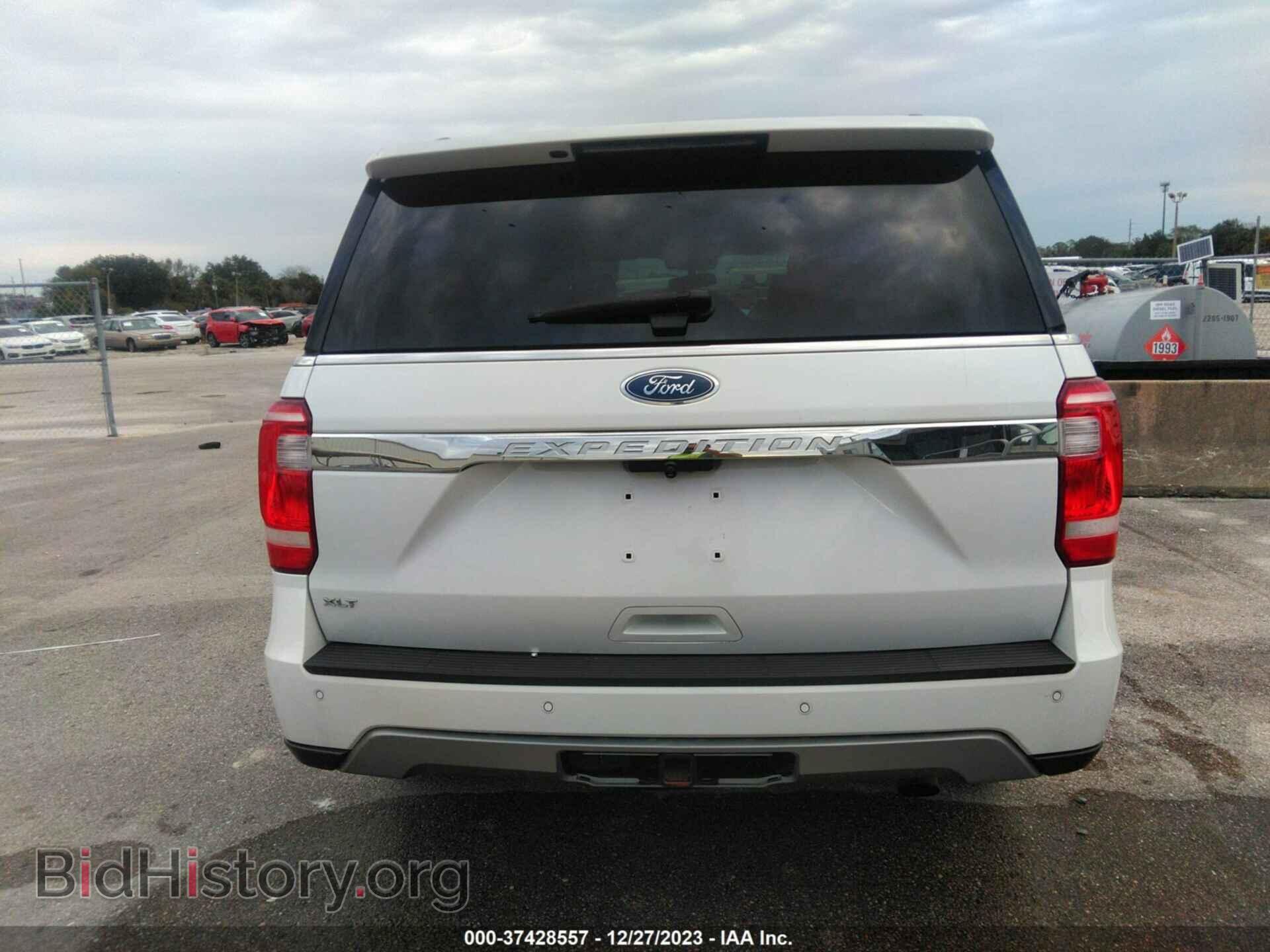 2020 FORD EXPEDITION - VIN: 1FMJU1HT5LEA52871 - Фото 17
