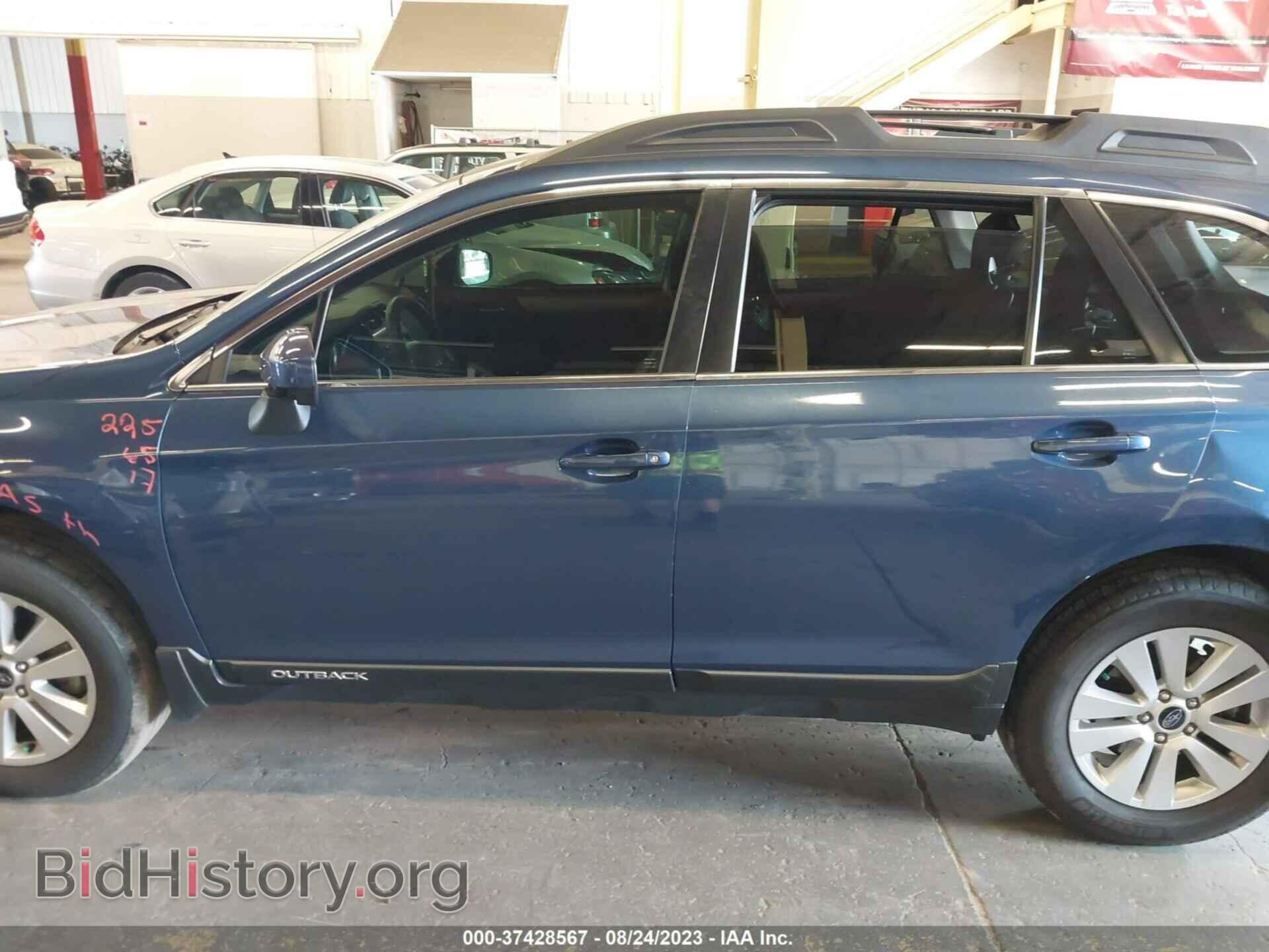 2019 SUBARU OUTBACK - VIN: 4S4BSAFC6K3390237 - Фото 14