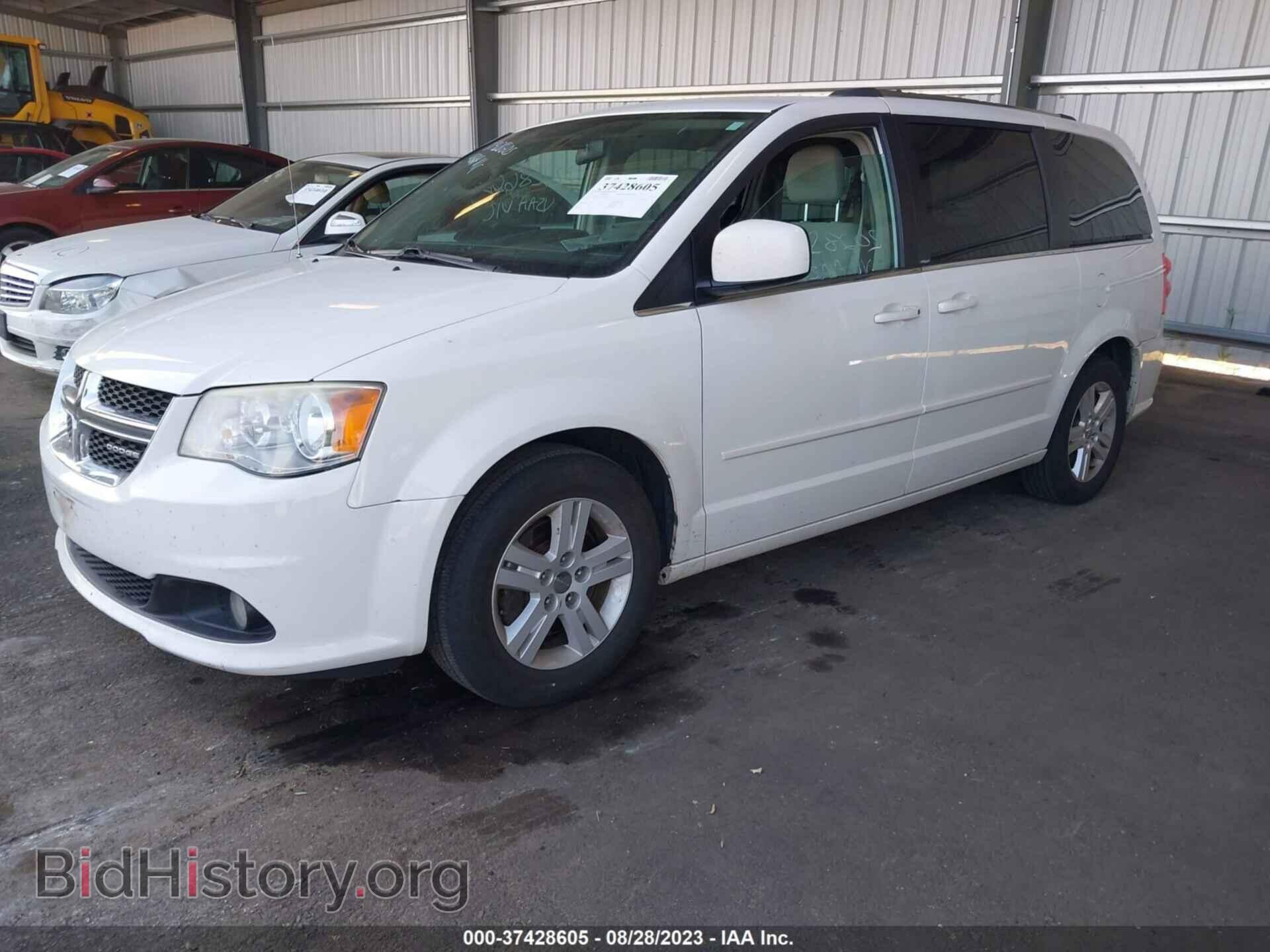 2012 DODGE GRAND CARAVAN - VIN: 2C4RDGDG2CR179809 - Фото 2