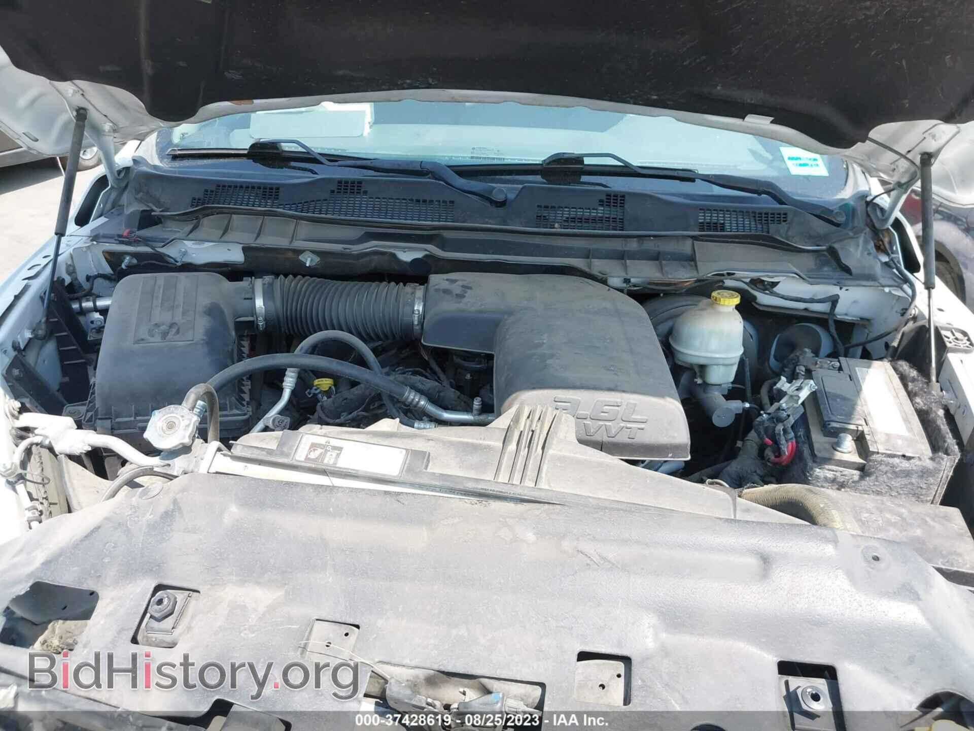 2016 RAM 1500 - VIN: 3C6JR6AG2GG262043 - Фото 10