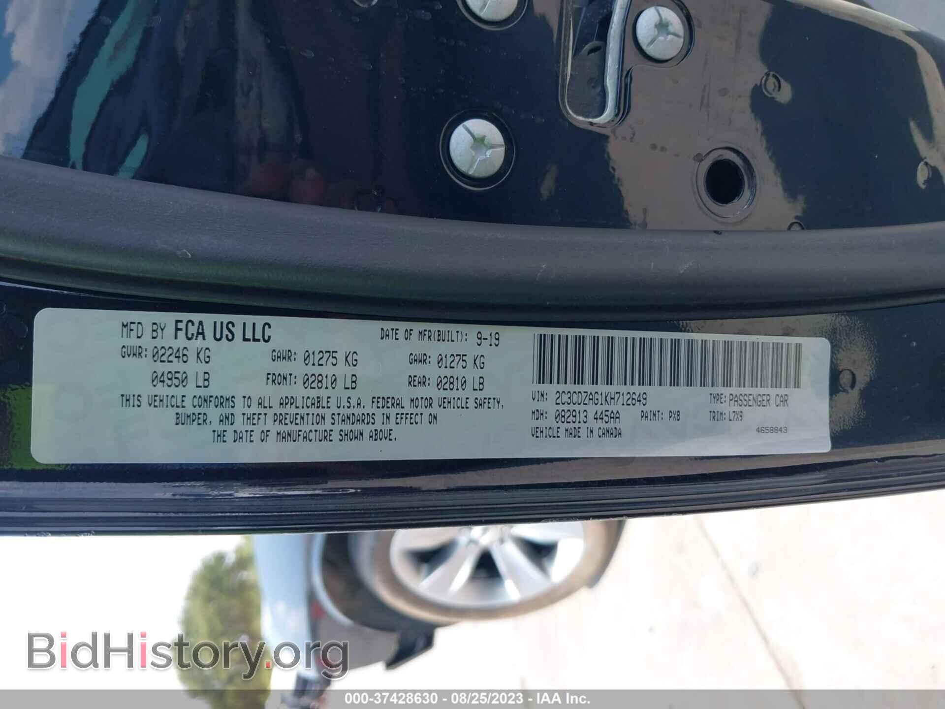 2019 DODGE CHALLENGER - VIN: 2C3CDZAG1KH712649 - Photo 9