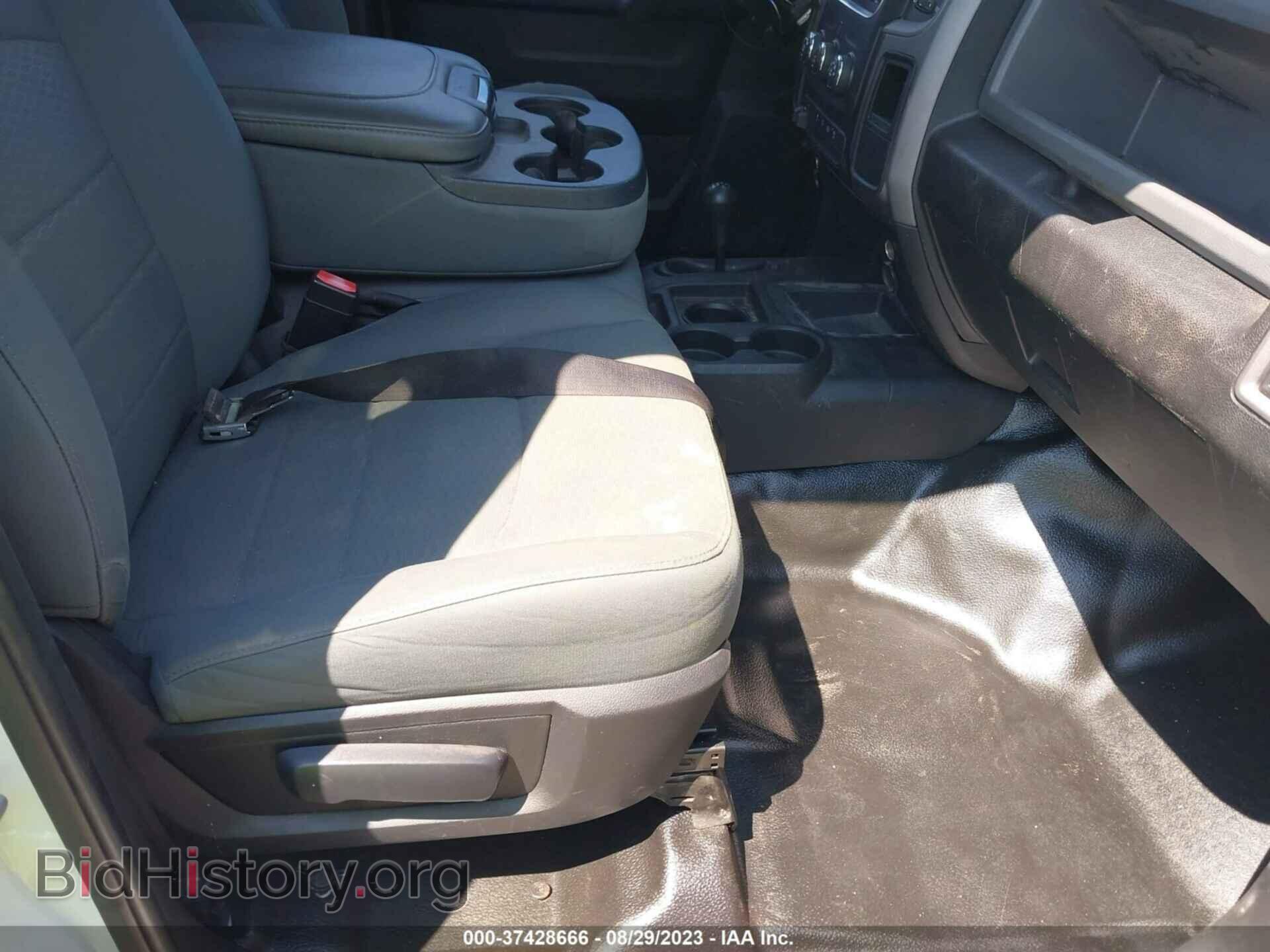 2014 RAM 2500 - VIN: 3C6UR5CL8EG257279 - Фото 5