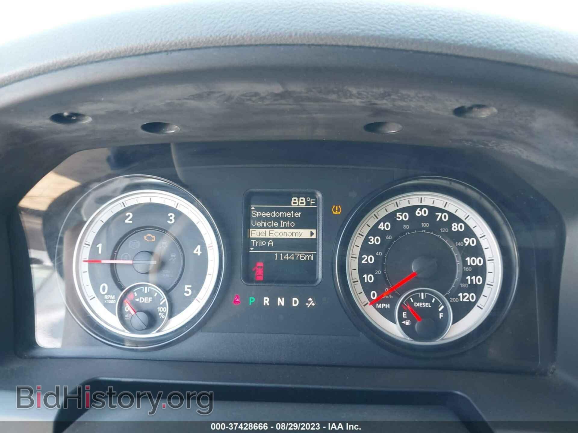 2014 RAM 2500 - VIN: 3C6UR5CL8EG257279 - Фото 7