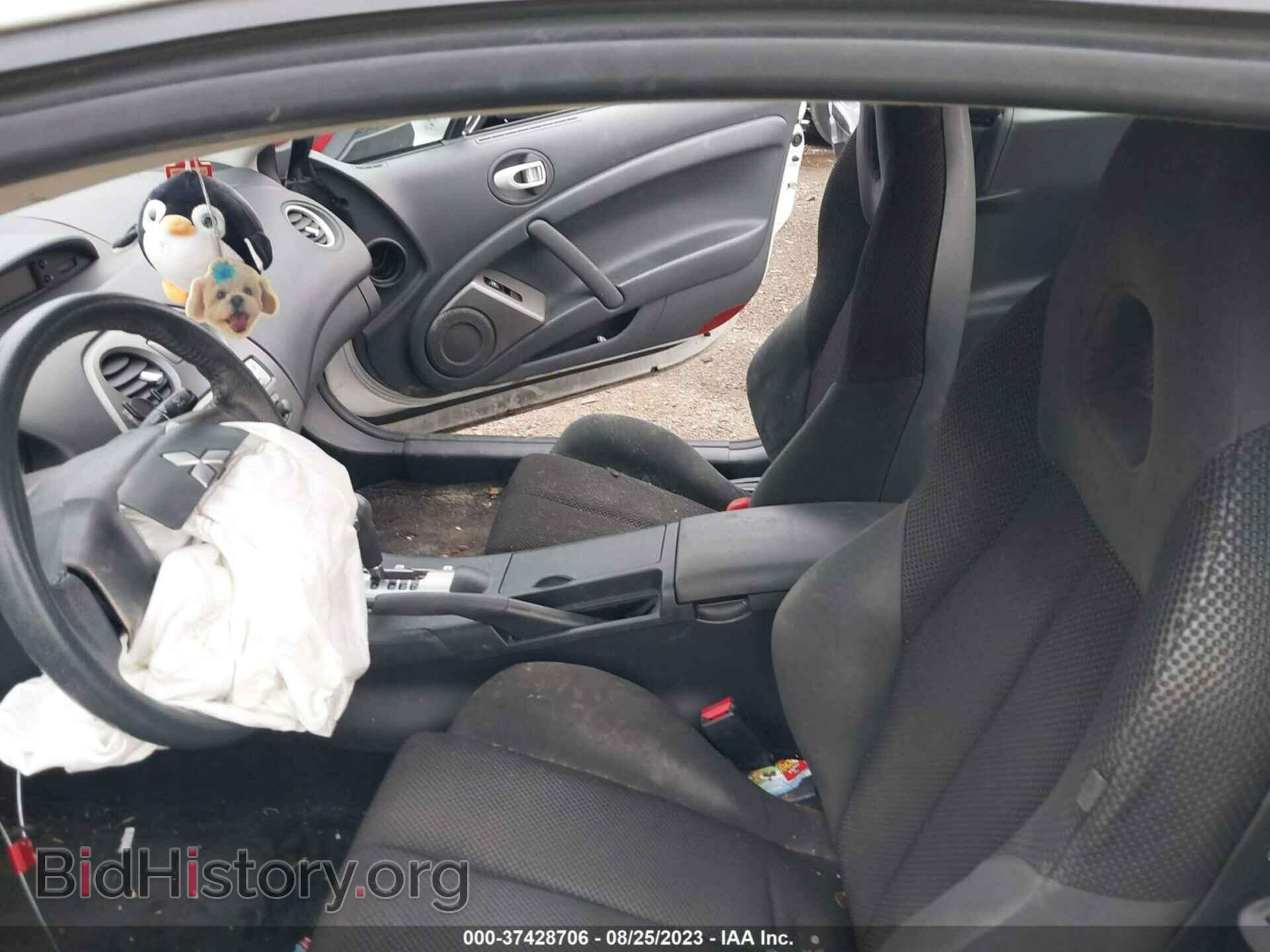 2008 MITSUBISHI ECLIPSE - VIN: 4A3AK24F58E028297 - Photo 5