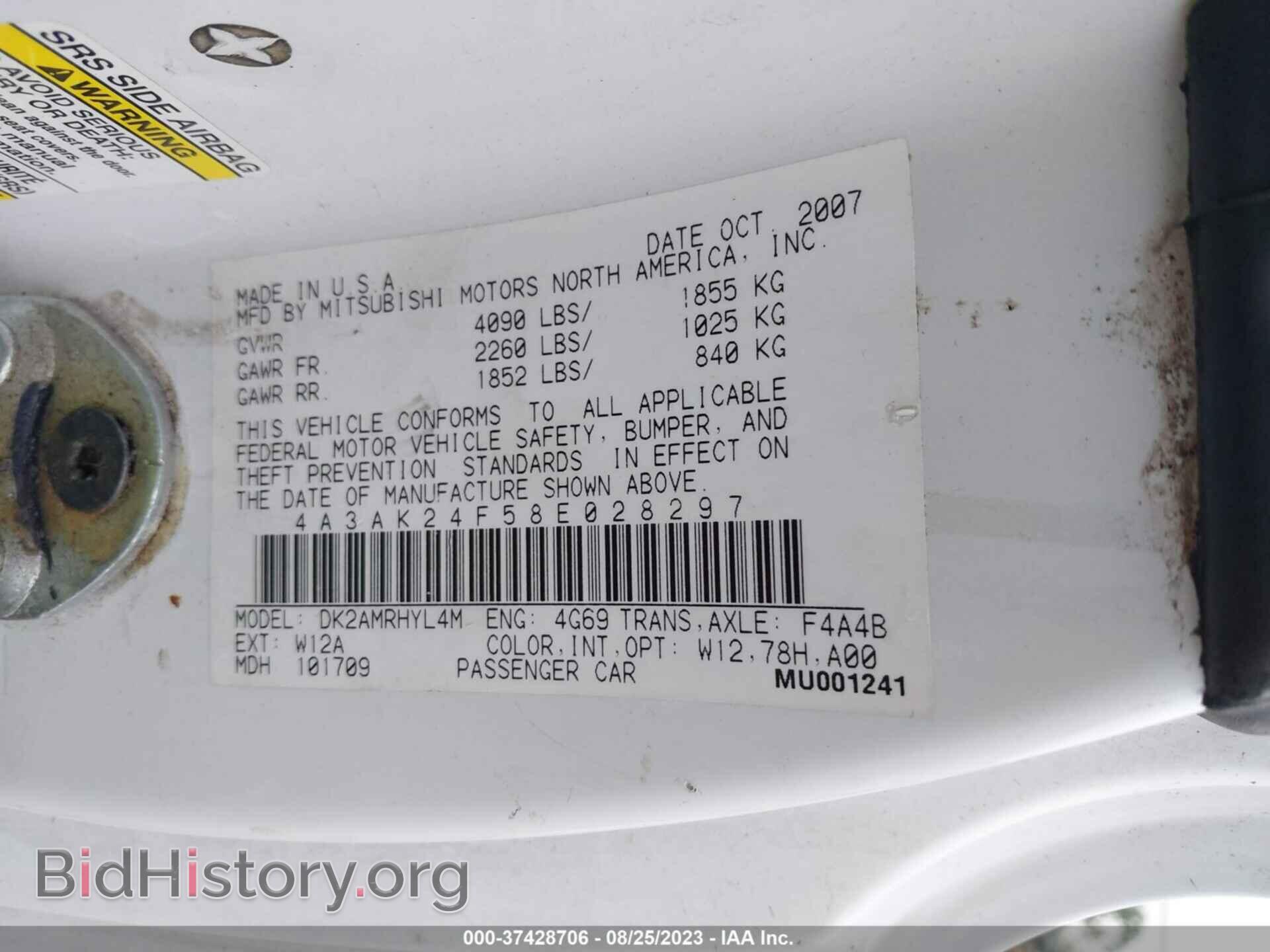 2008 MITSUBISHI ECLIPSE - VIN: 4A3AK24F58E028297 - Photo 9