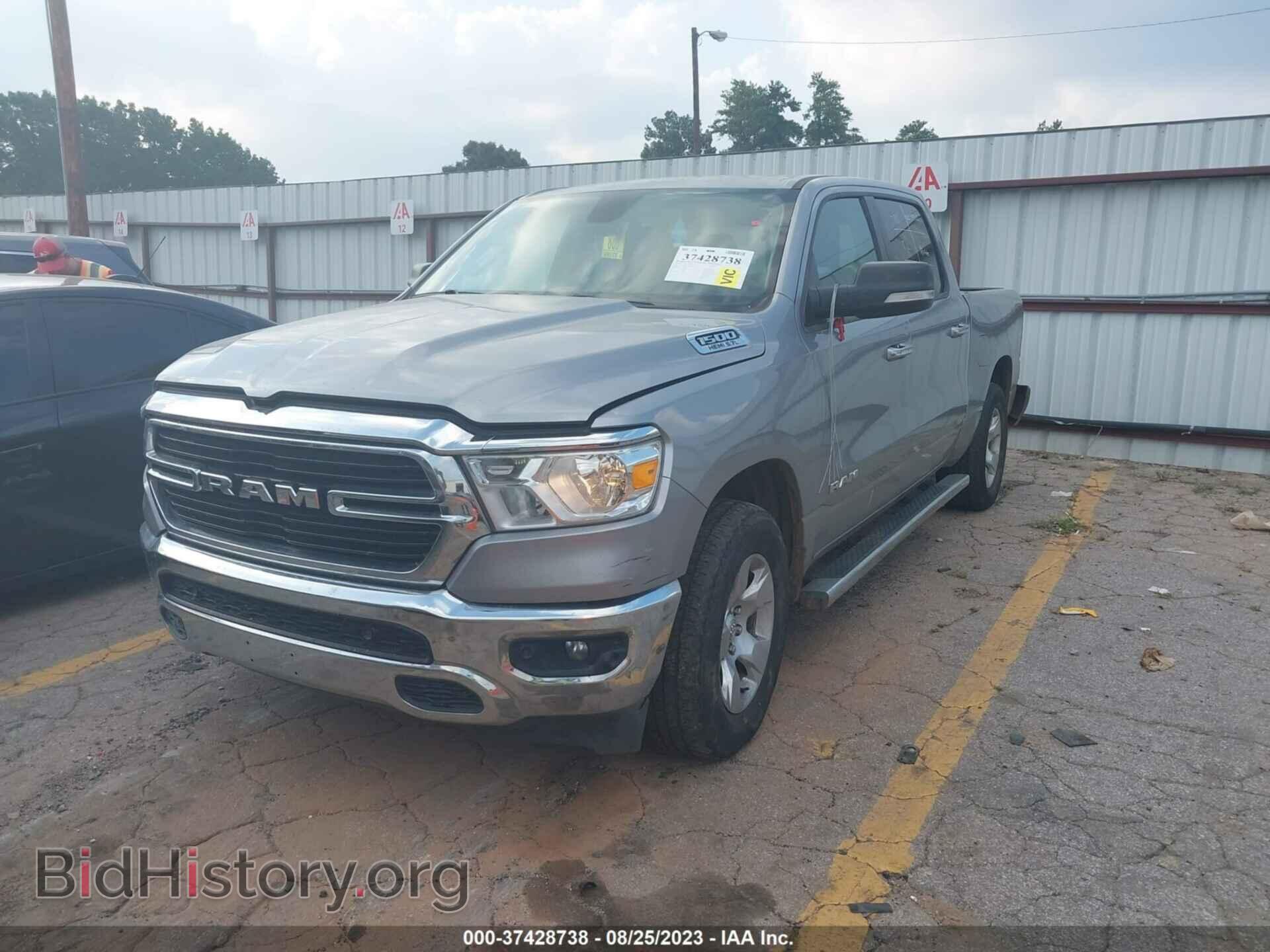 2020 RAM 1500 - VIN: 1C6SRFFT6LN125392 - Фото 2