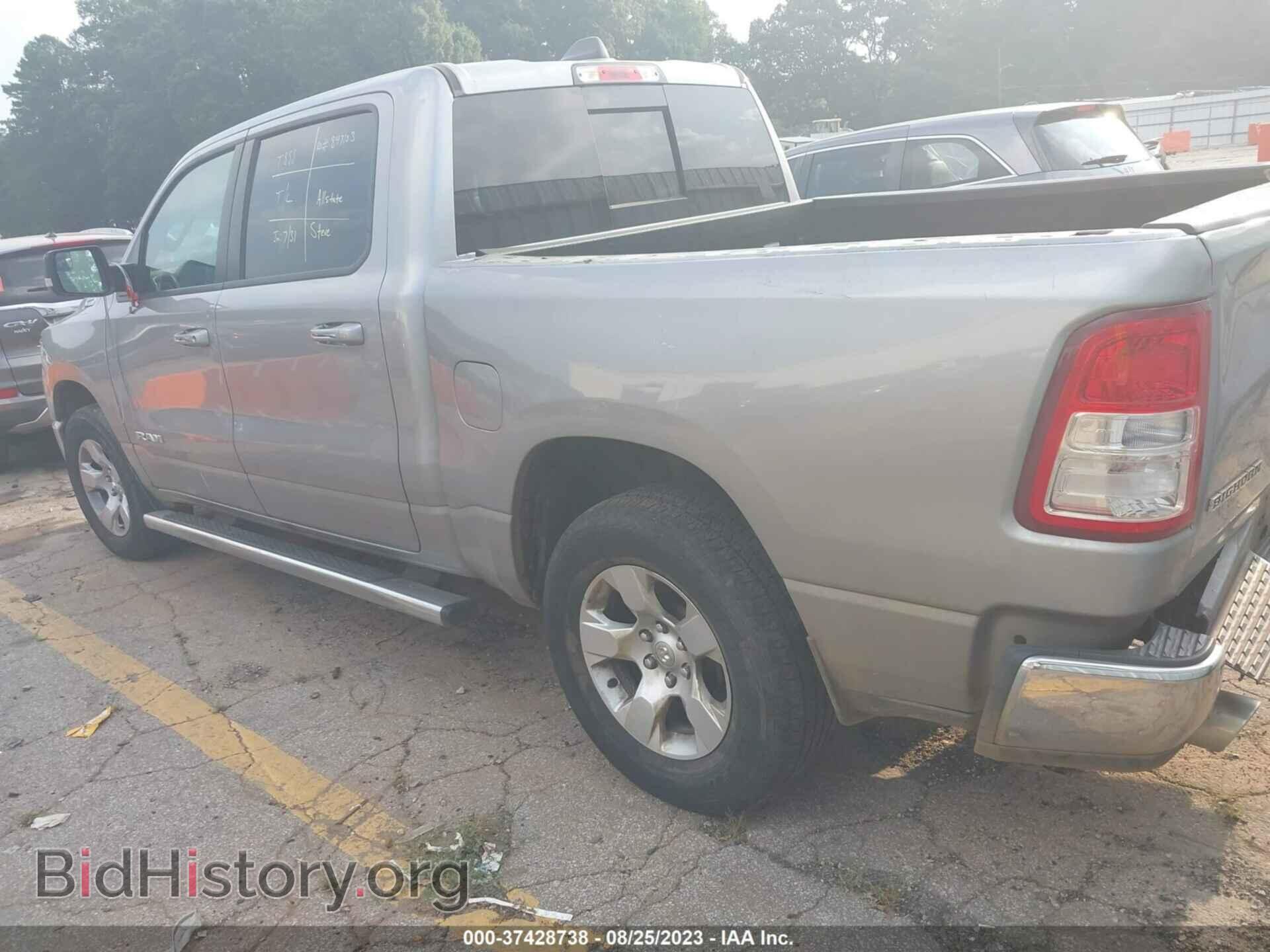 2020 RAM 1500 - VIN: 1C6SRFFT6LN125392 - Фото 3