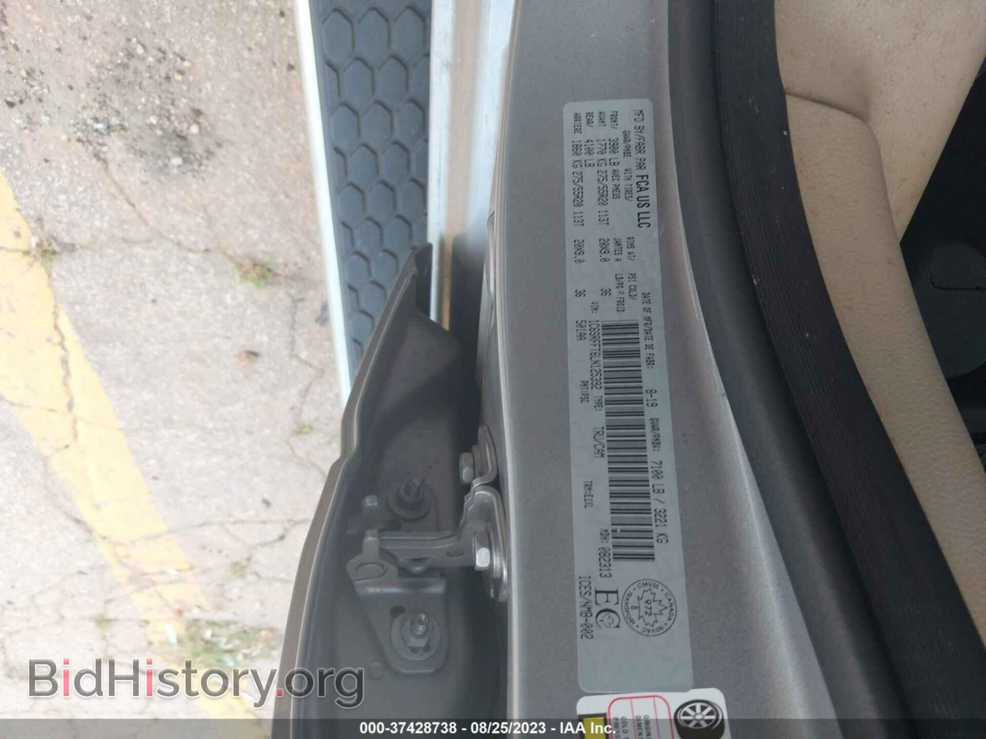 2020 RAM 1500 - VIN: 1C6SRFFT6LN125392 - Фото 9