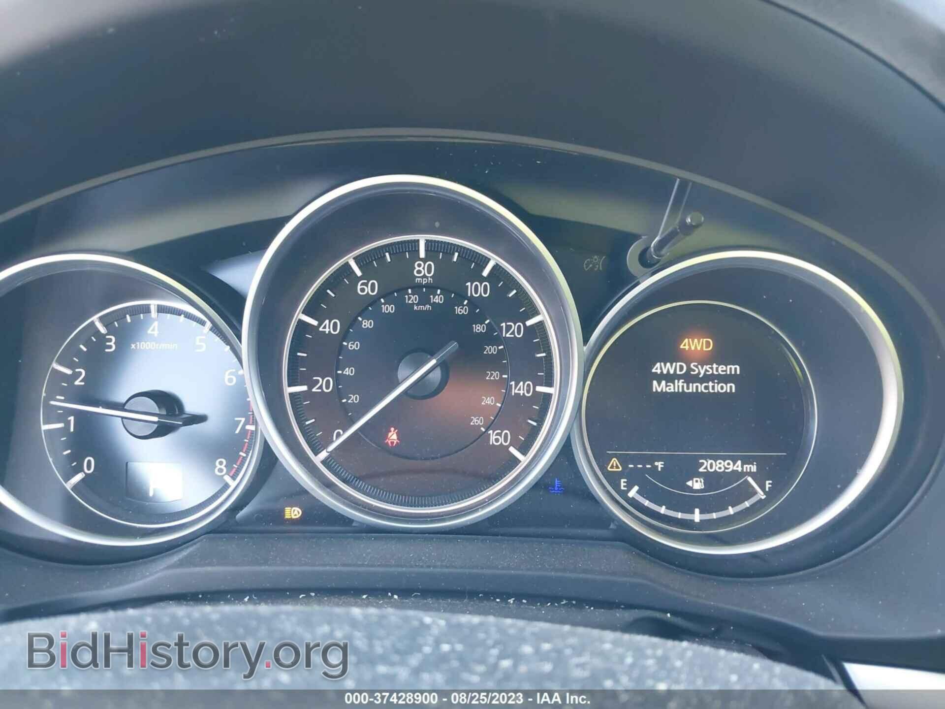 2019 MAZDA CX-5 - VIN: JM3KFBCM2K0605326 - Фото 7