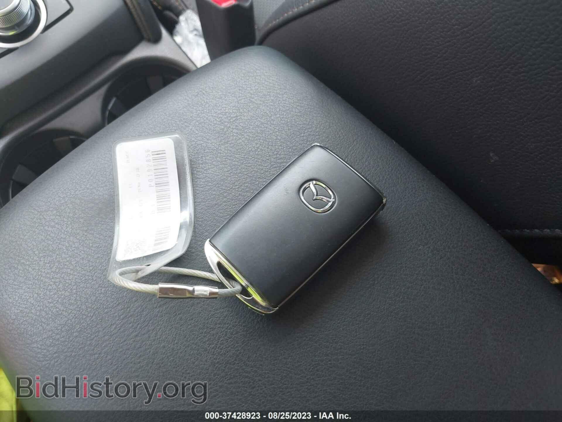 2023 MAZDA CX-5 - VIN: JM3KFBCM3P0192856 - Фото 11