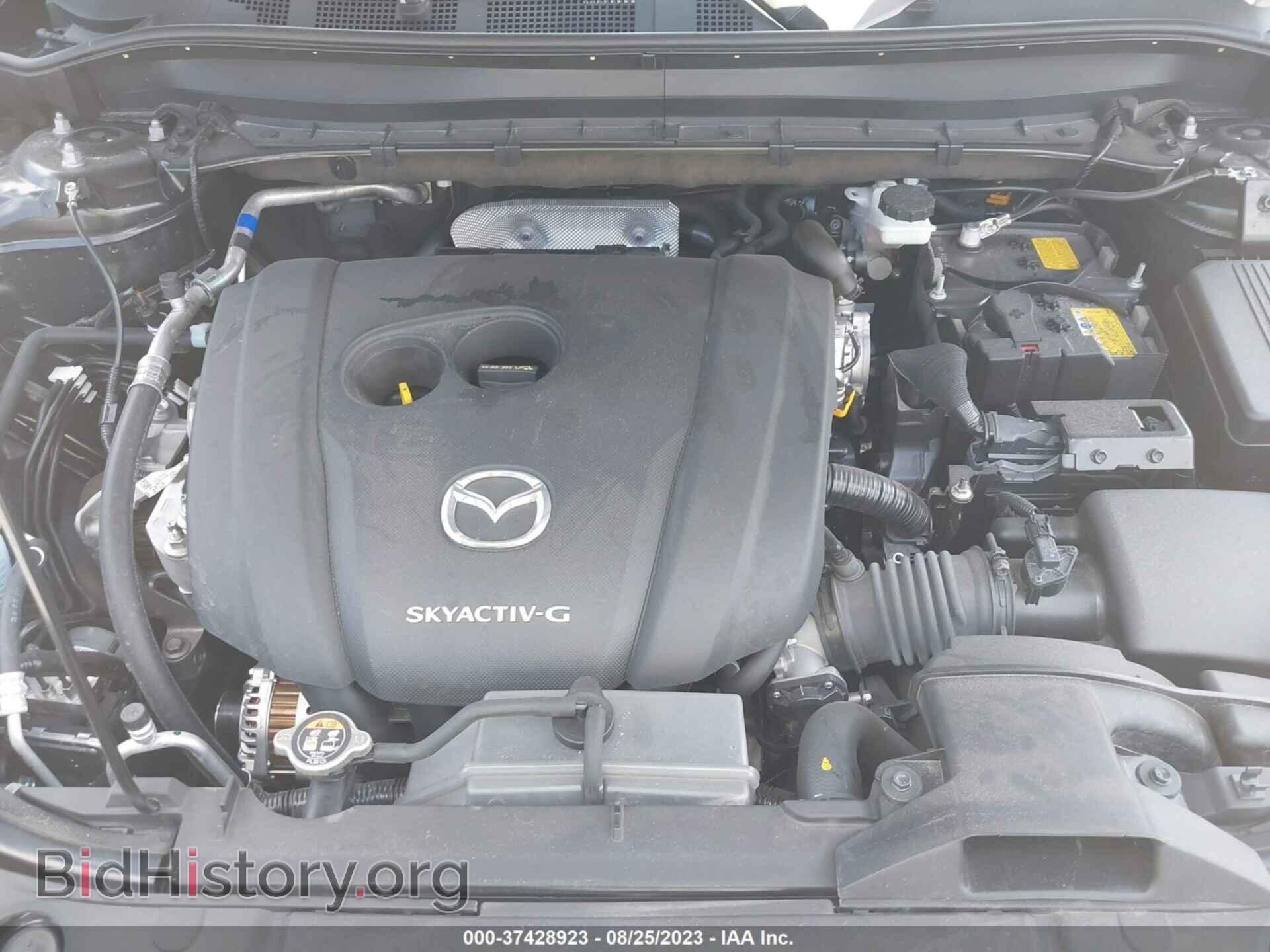 2023 MAZDA CX-5 - VIN: JM3KFBCM3P0192856 - Фото 10