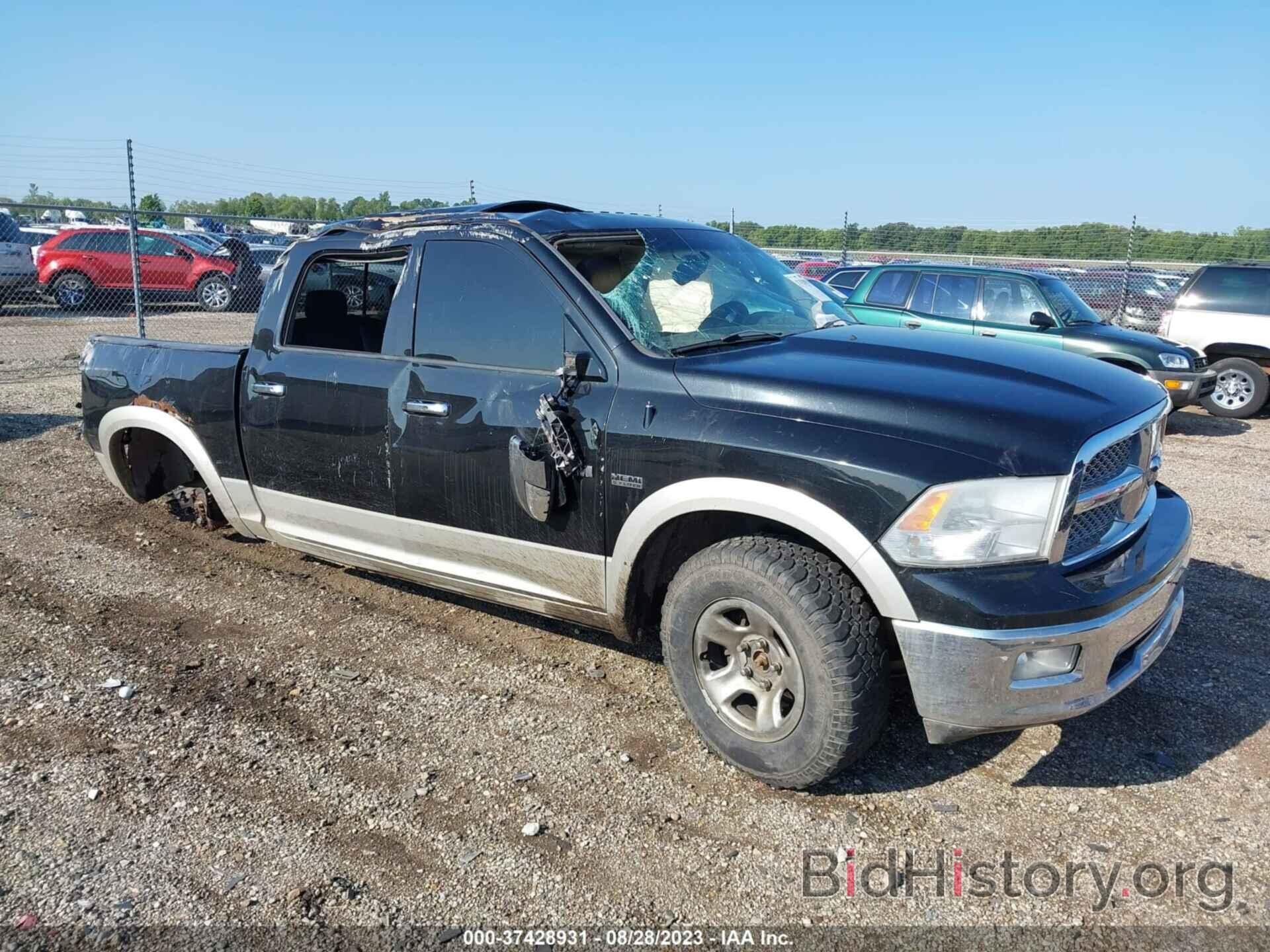 Photo 1D3HV13T29S702815 - DODGE RAM 1500 2009