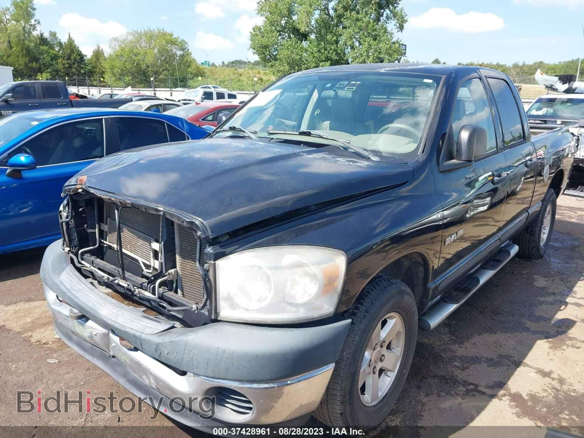 2008 DODGE RAM 1500 - VIN: 1D7HA18N68S632206 - Фото 2