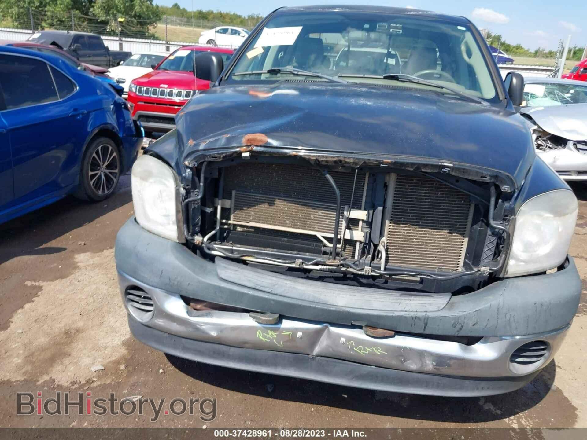 2008 DODGE RAM 1500 - VIN: 1D7HA18N68S632206 - Фото 13