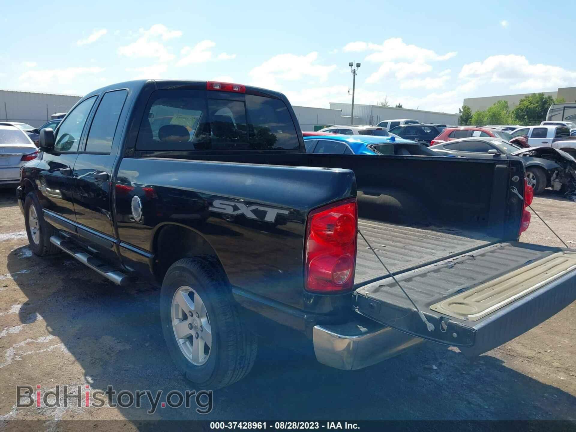 2008 DODGE RAM 1500 - VIN: 1D7HA18N68S632206 - Фото 3