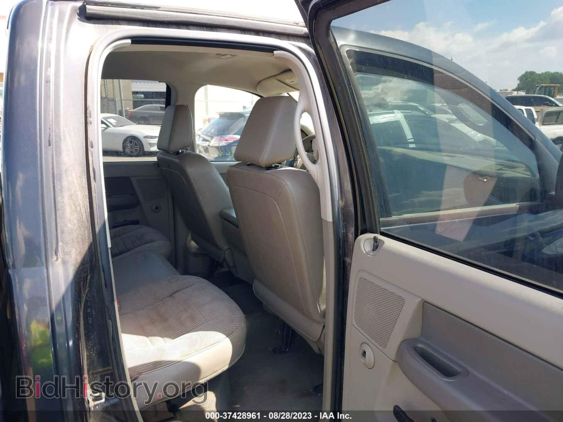 2008 DODGE RAM 1500 - VIN: 1D7HA18N68S632206 - Фото 8