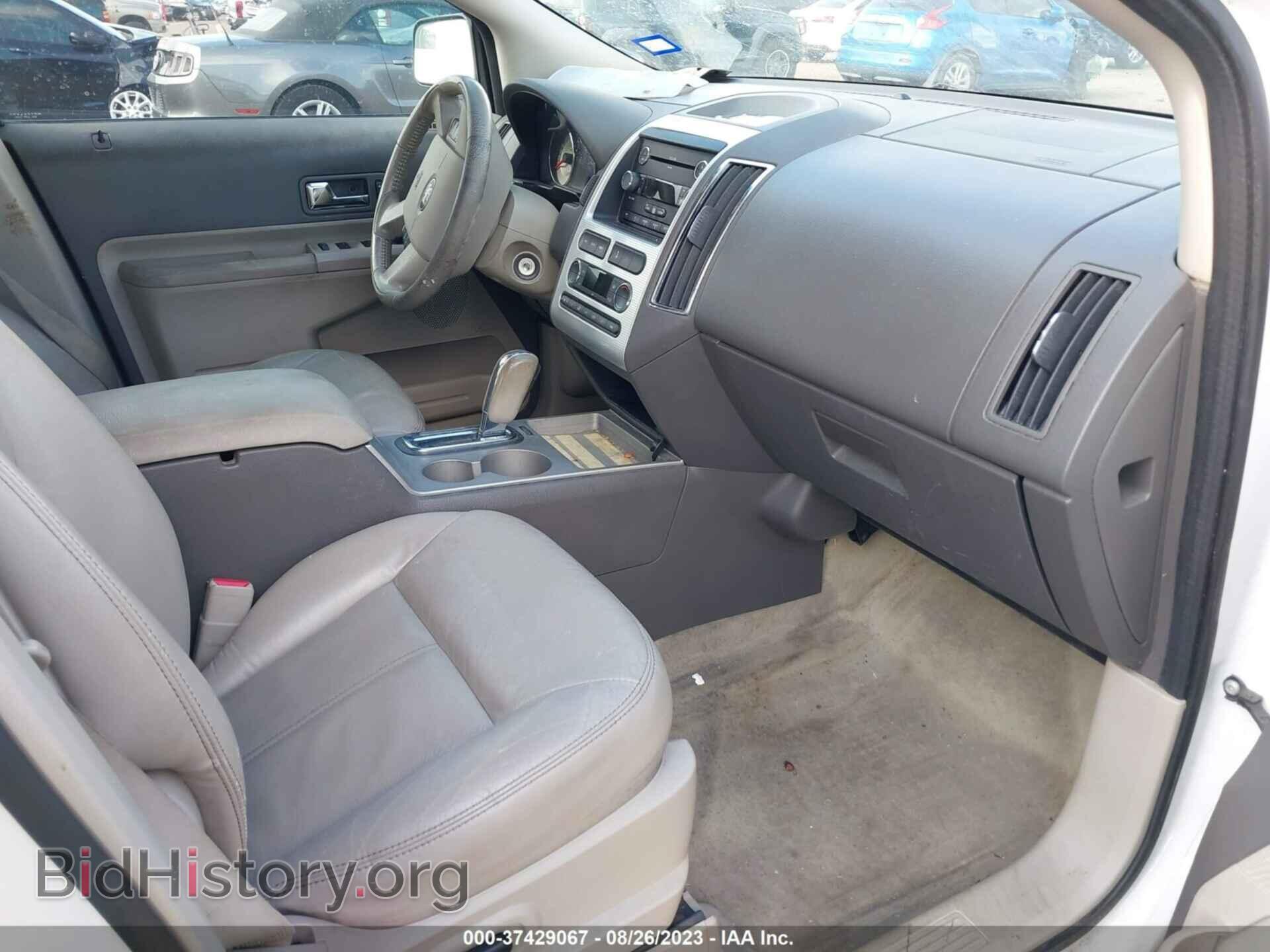 2009 FORD EDGE - VIN: 2FMDK38C69BA79368 - Фото 5
