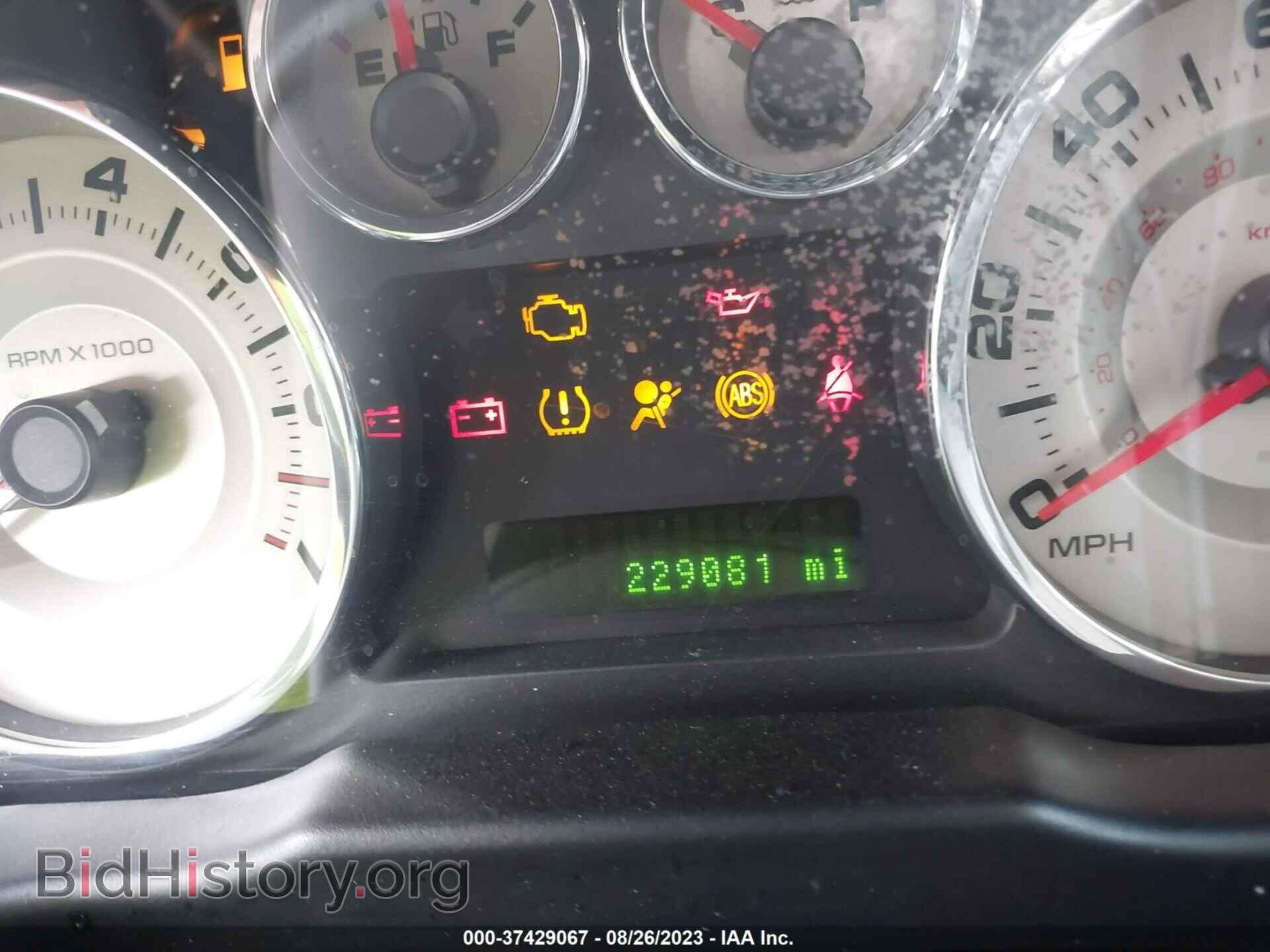 2009 FORD EDGE - VIN: 2FMDK38C69BA79368 - Фото 7