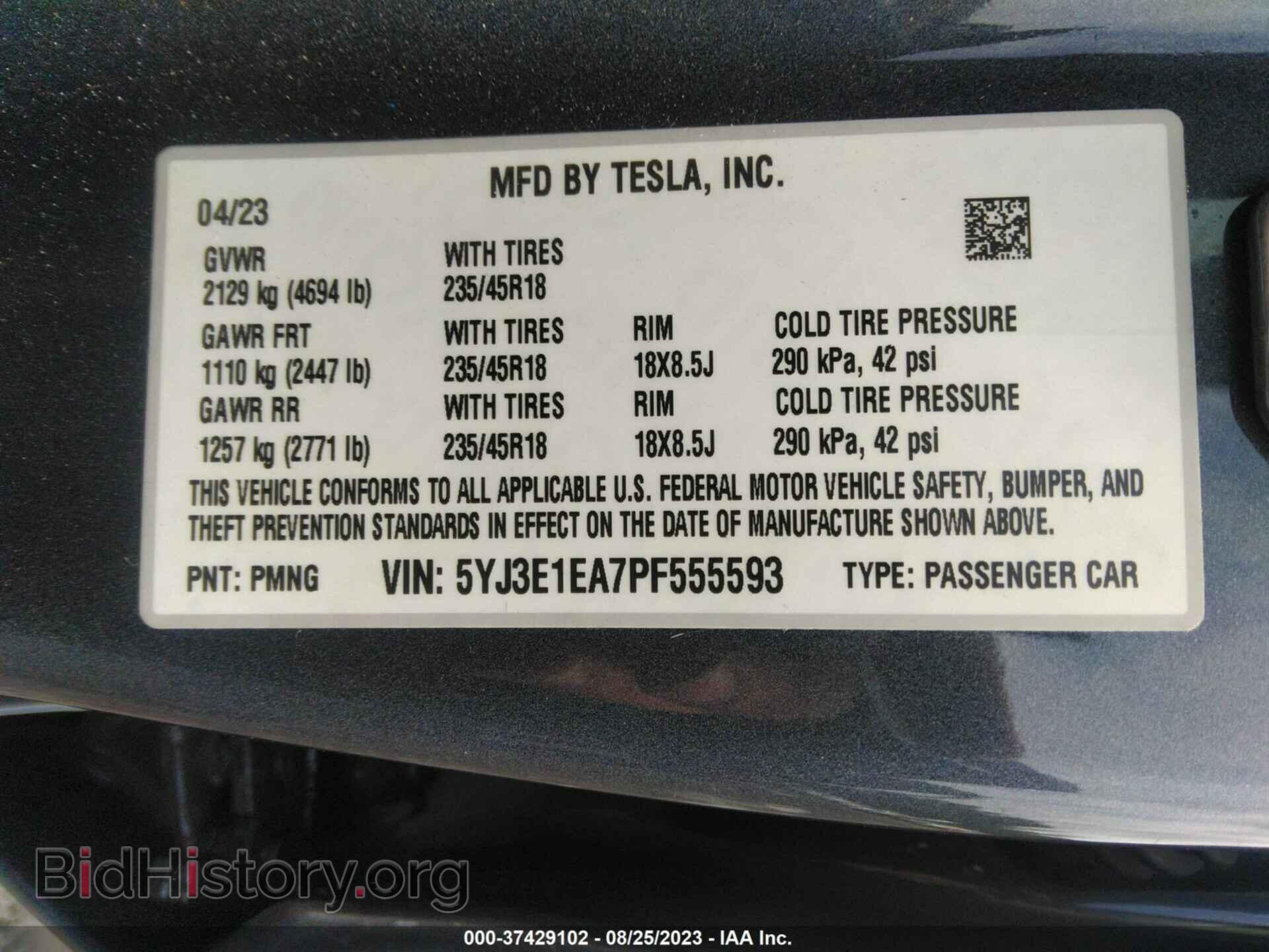 2023 TESLA MODEL 3 - VIN: 5YJ3E1EA7PF555593 - Фото 9