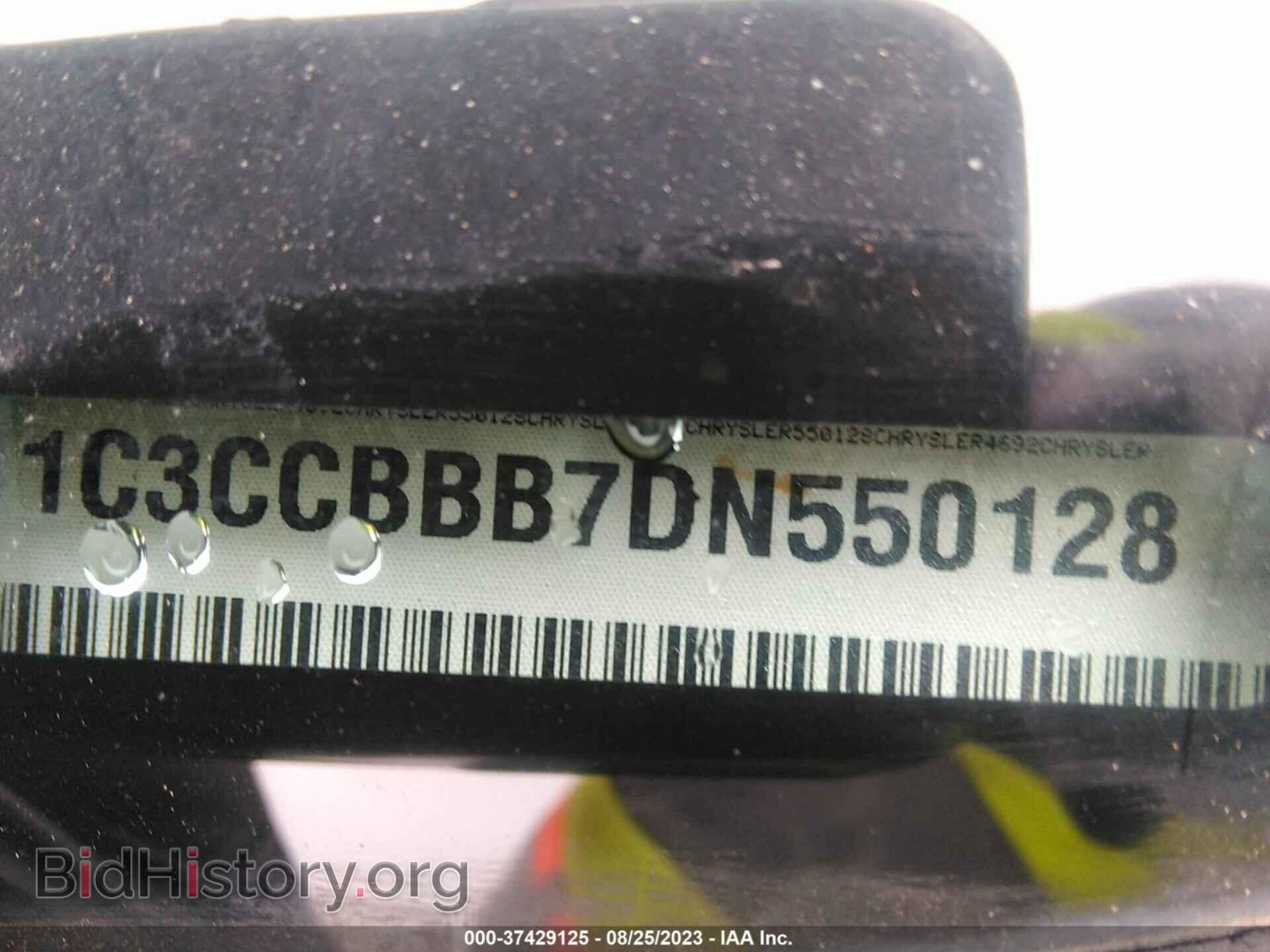 2013 CHRYSLER 200 - VIN: 1C3CCBBB7DN550128 - Photo 9