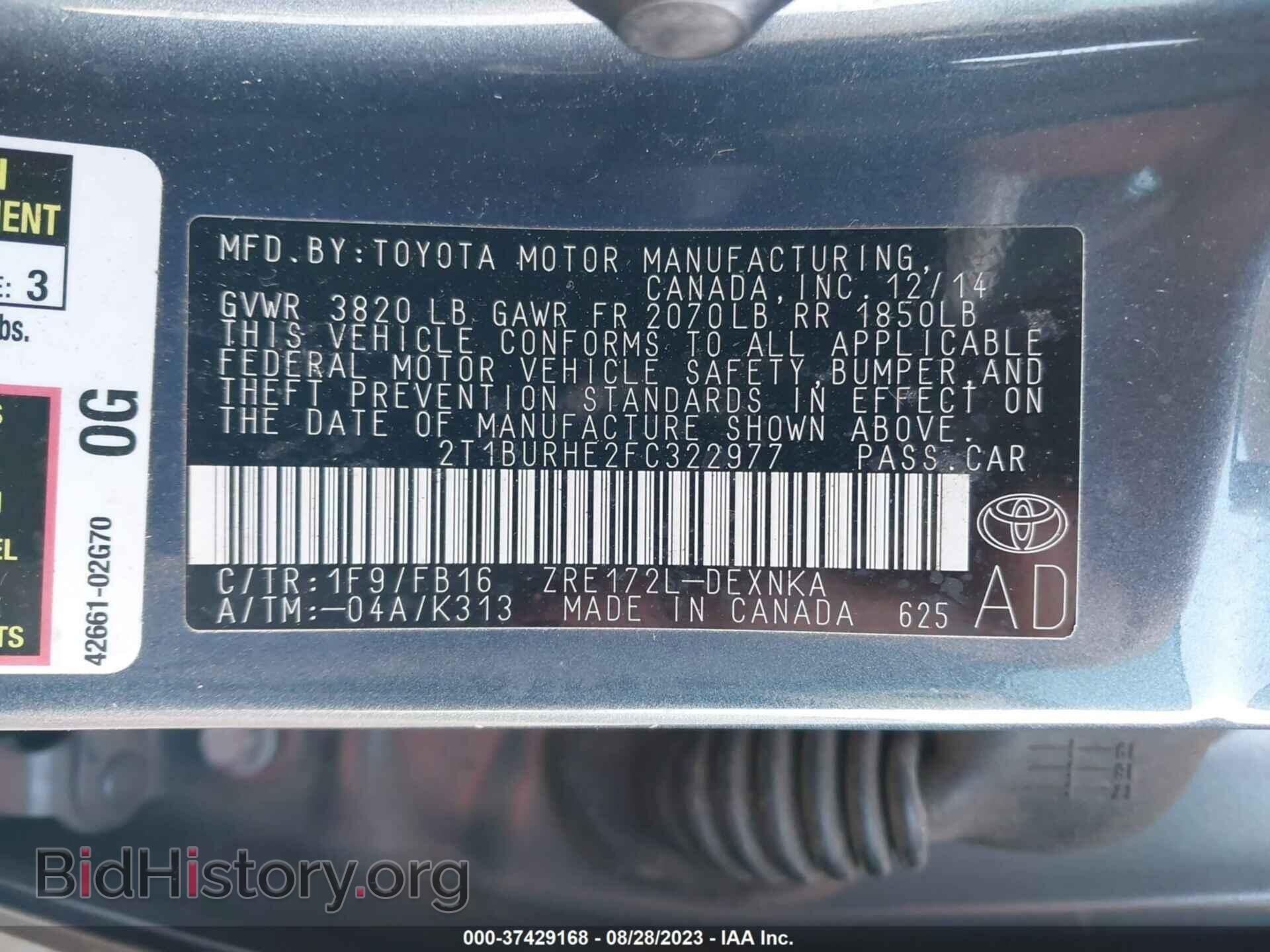 2015 TOYOTA COROLLA - VIN: 2T1BURHE2FC322977 - Photo 9
