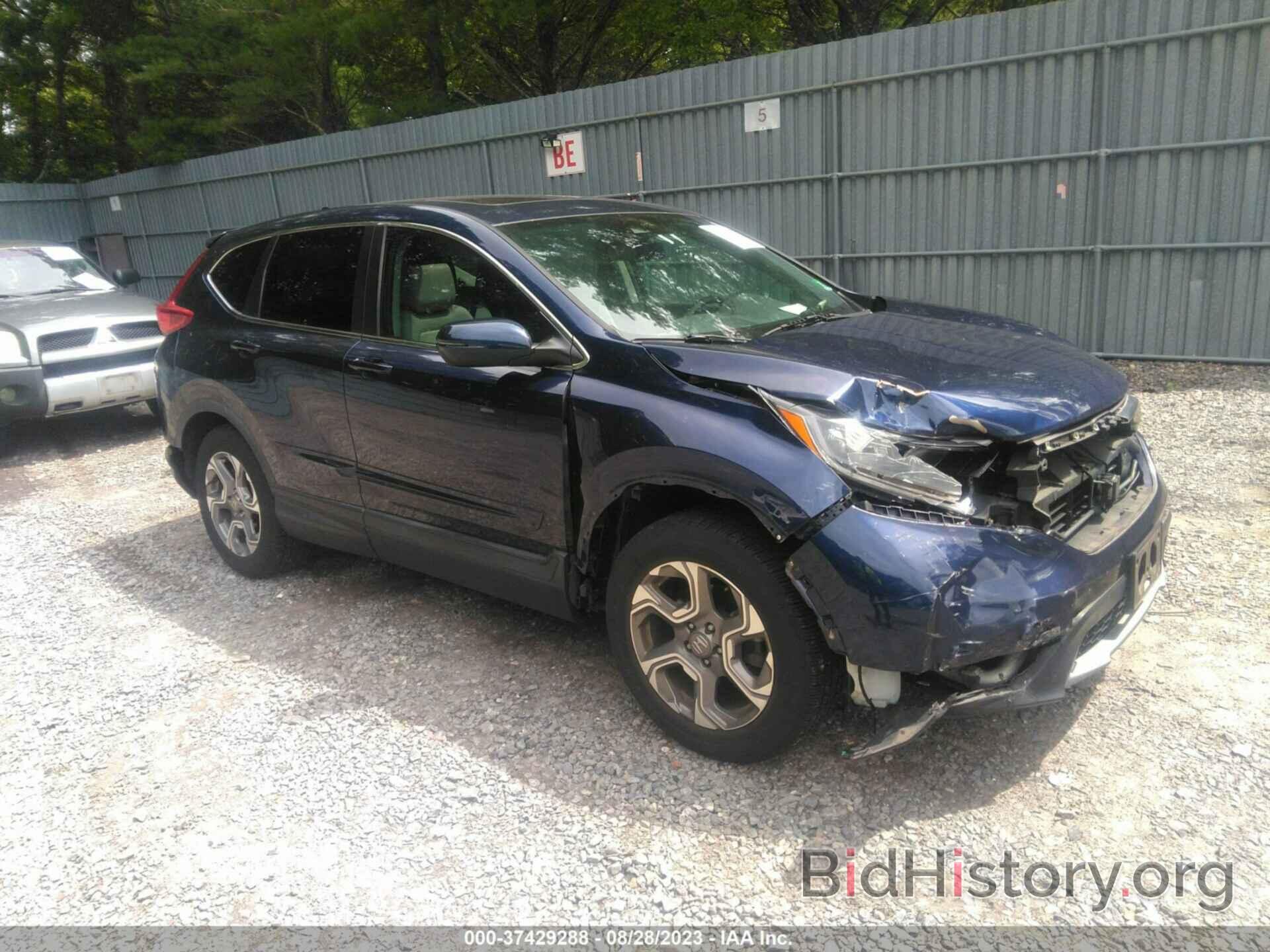 Photo 2HKRW2H80JH610559 - HONDA CR-V 2018