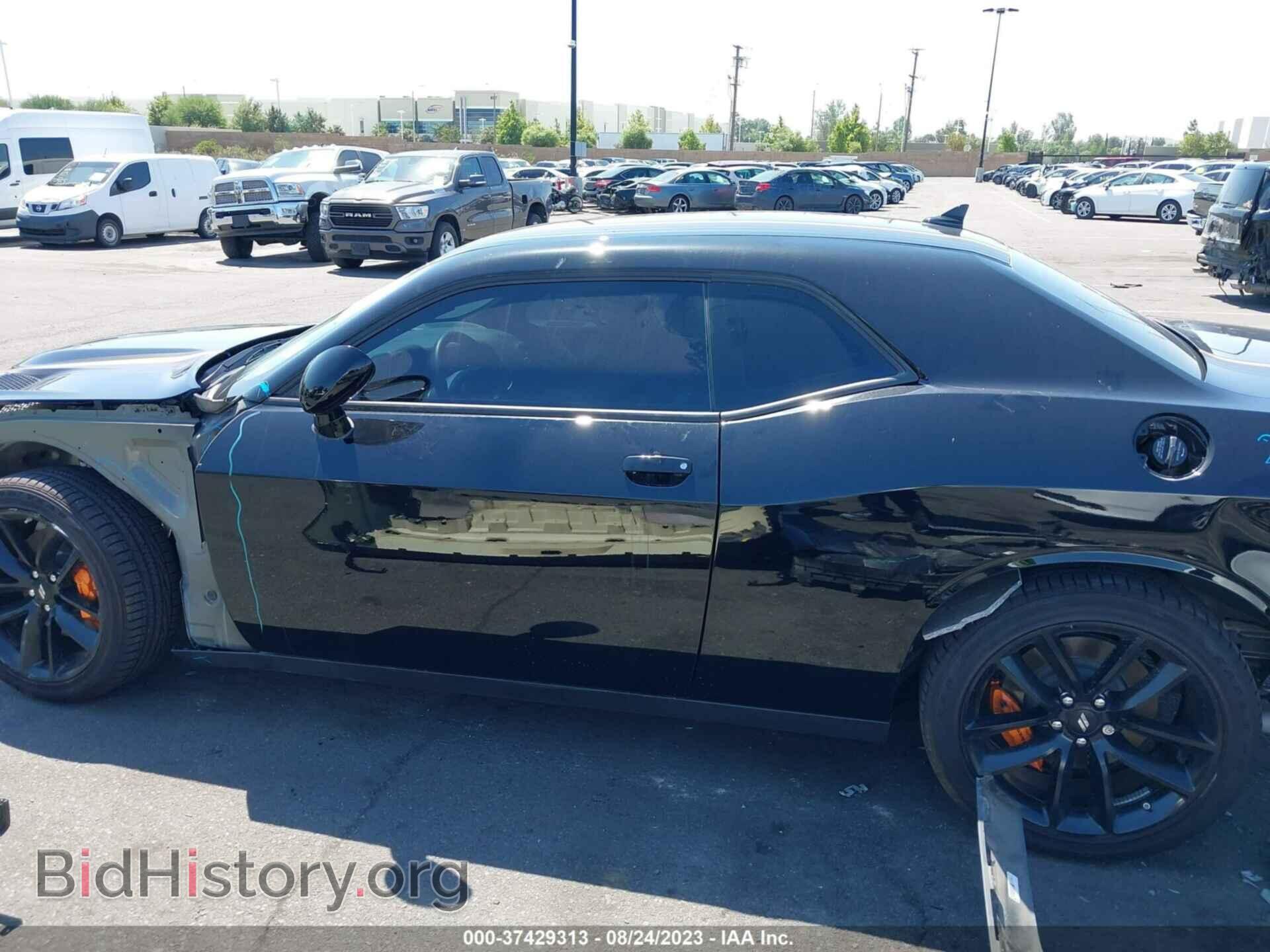 2023 DODGE CHALLENGER - VIN: 2C3CDZJG4PH521492 - Фото 15