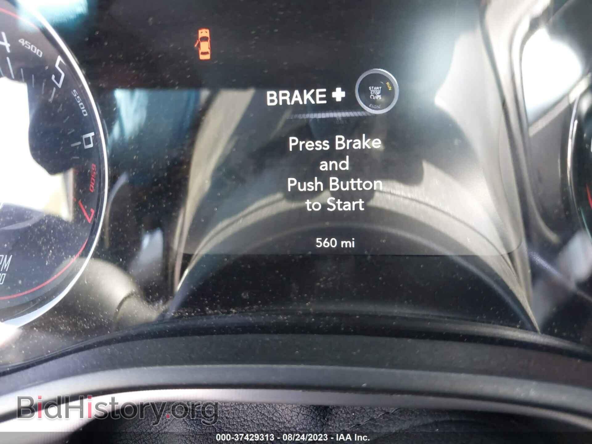 2023 DODGE CHALLENGER - VIN: 2C3CDZJG4PH521492 - Фото 16
