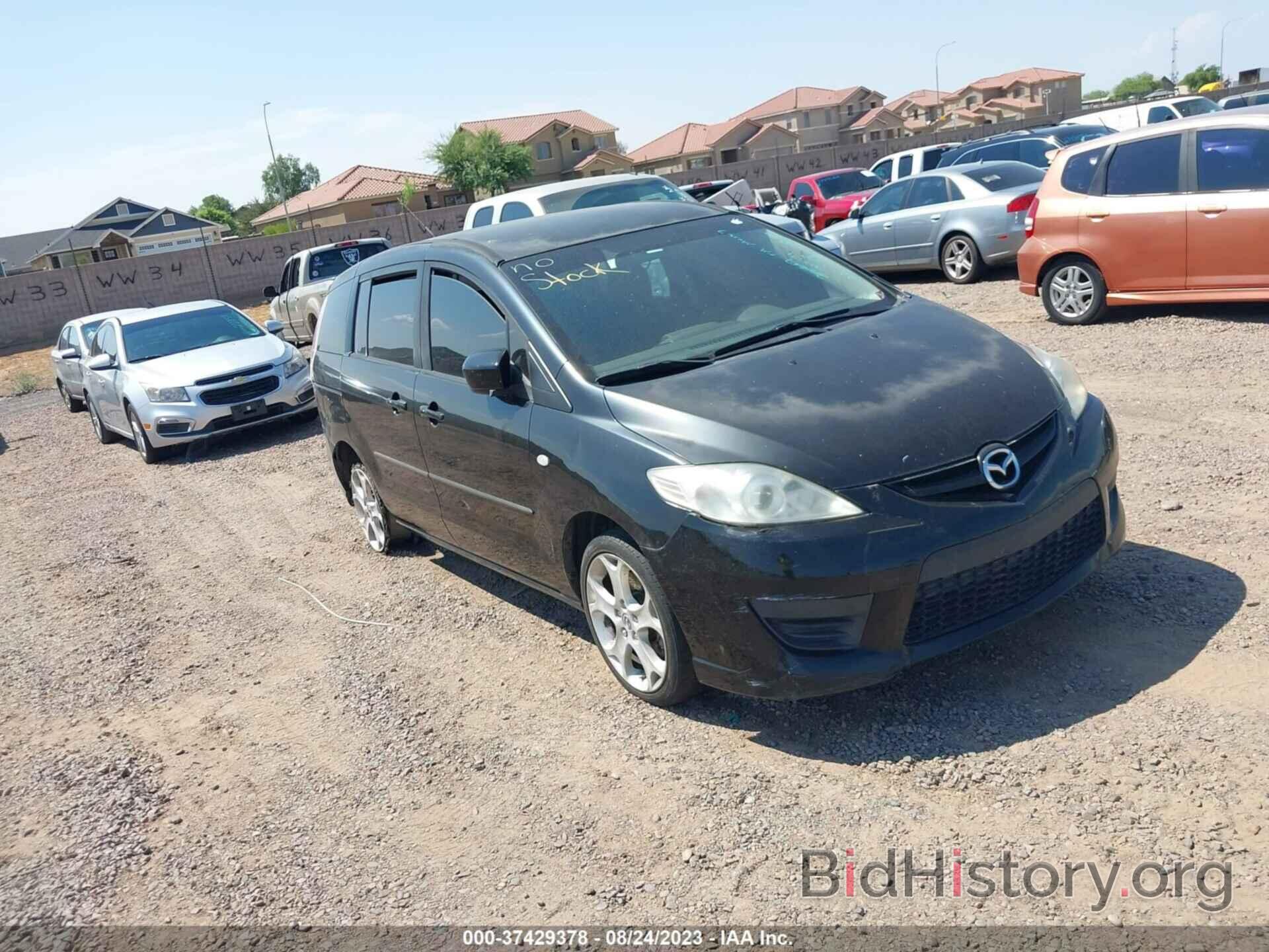 Photo JM1CR293880312171 - MAZDA MAZDA5 2008