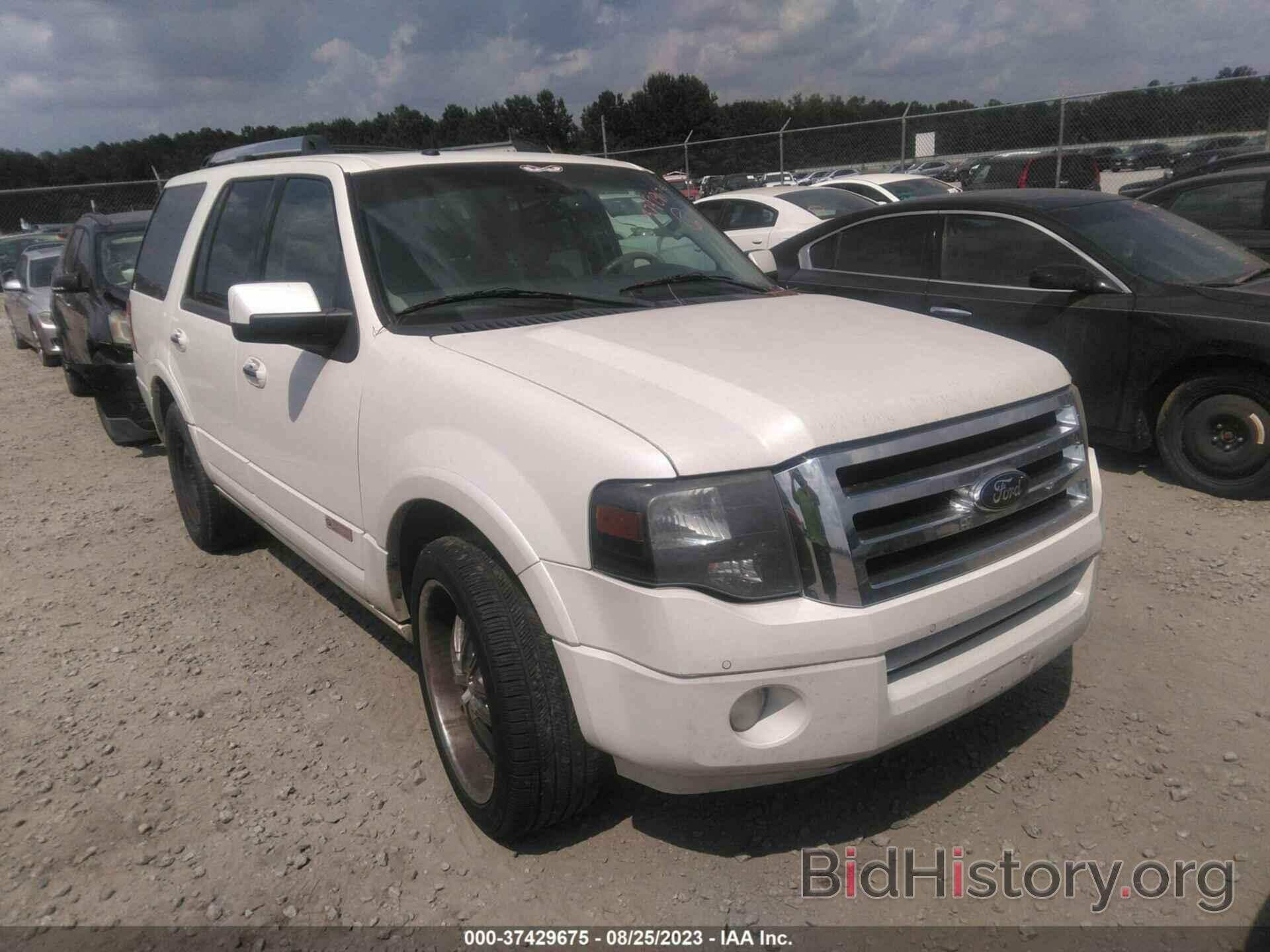 Photo 1FMJU1K54DEF31276 - FORD EXPEDITION 2013