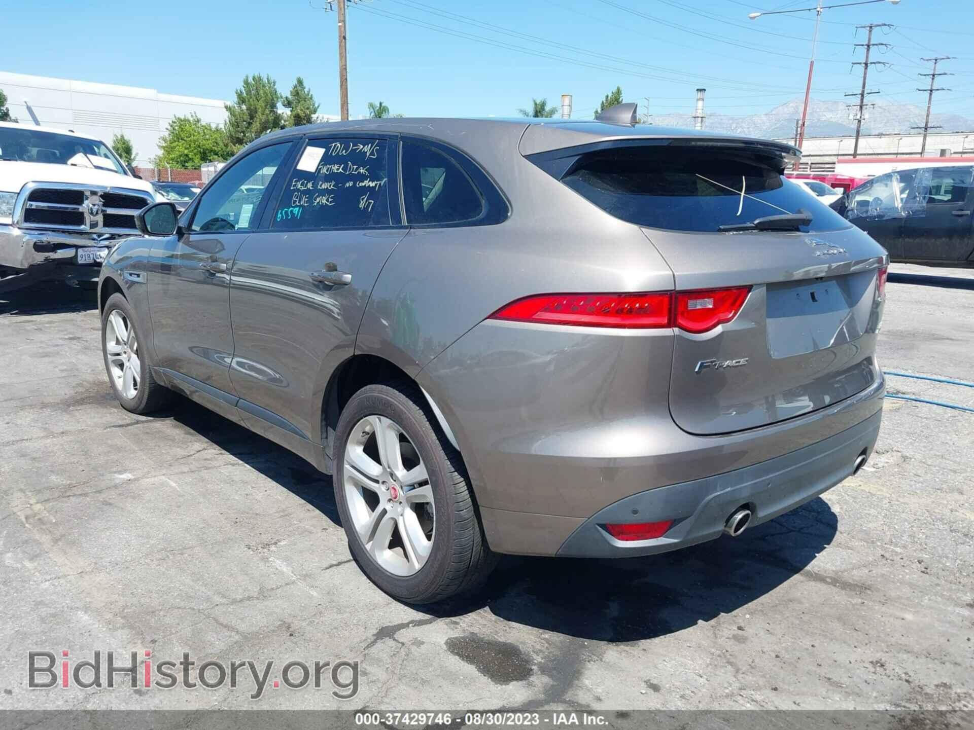 2017 JAGUAR F-PACE - VIN: SADCL2BV2HA072613 - Фото 3