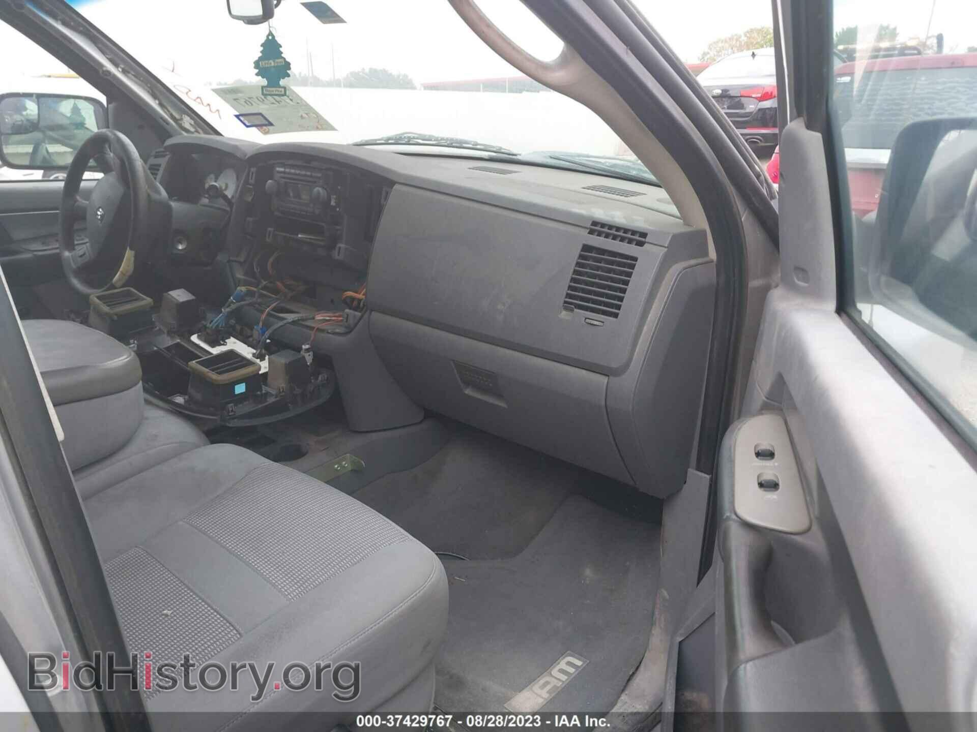 2007 DODGE RAM 2500 - VIN: 3D7KR29A87G826368 - Фото 5