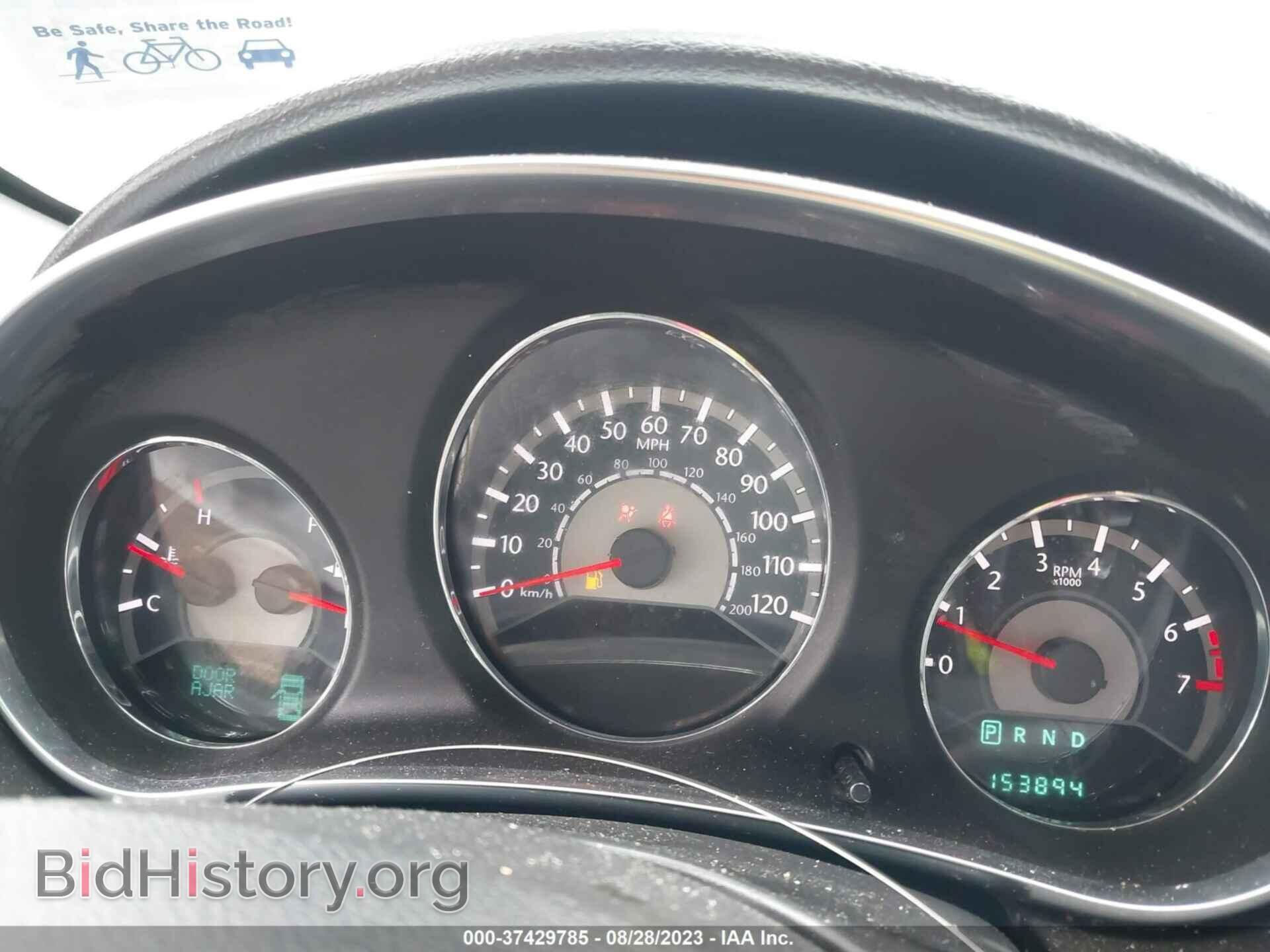2013 CHRYSLER 200 - VIN: 1C3CCBBB5DN695409 - Photo 7