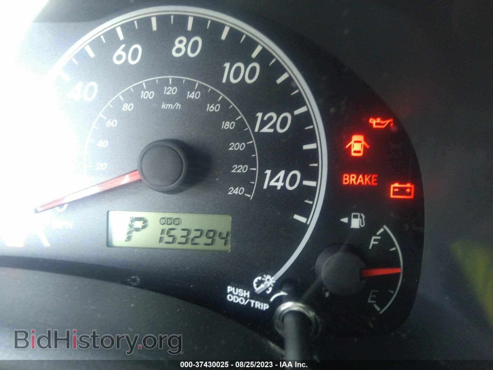 2013 TOYOTA COROLLA - VIN: 5YFBU4EE8DP094357 - Фото 7