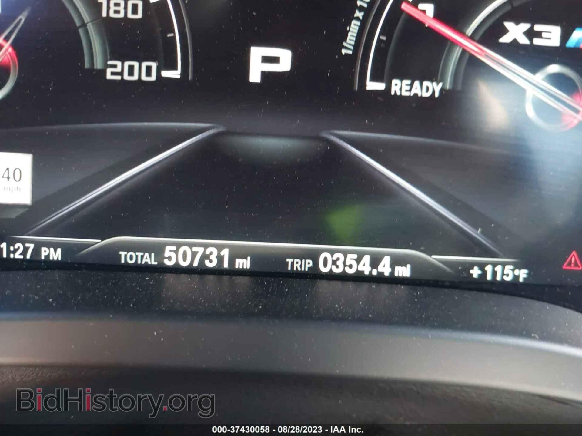 2020 BMW X3 M - VIN: 5YMTS0C04L9B30344 - Фото 7