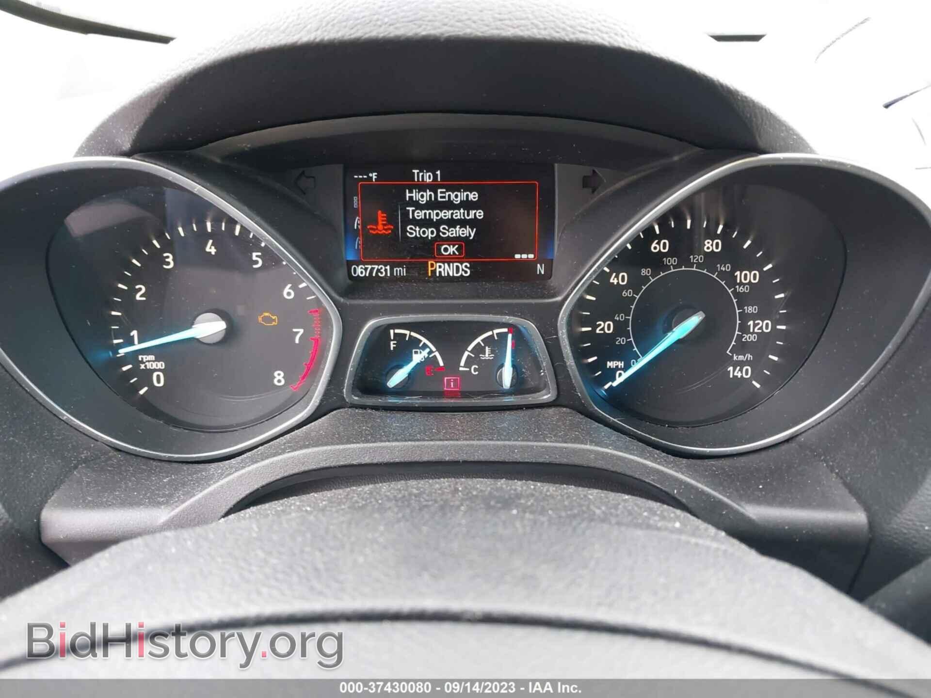 2019 FORD ESCAPE - VIN: 1FMCU9GD3KUB29520 - Фото 7