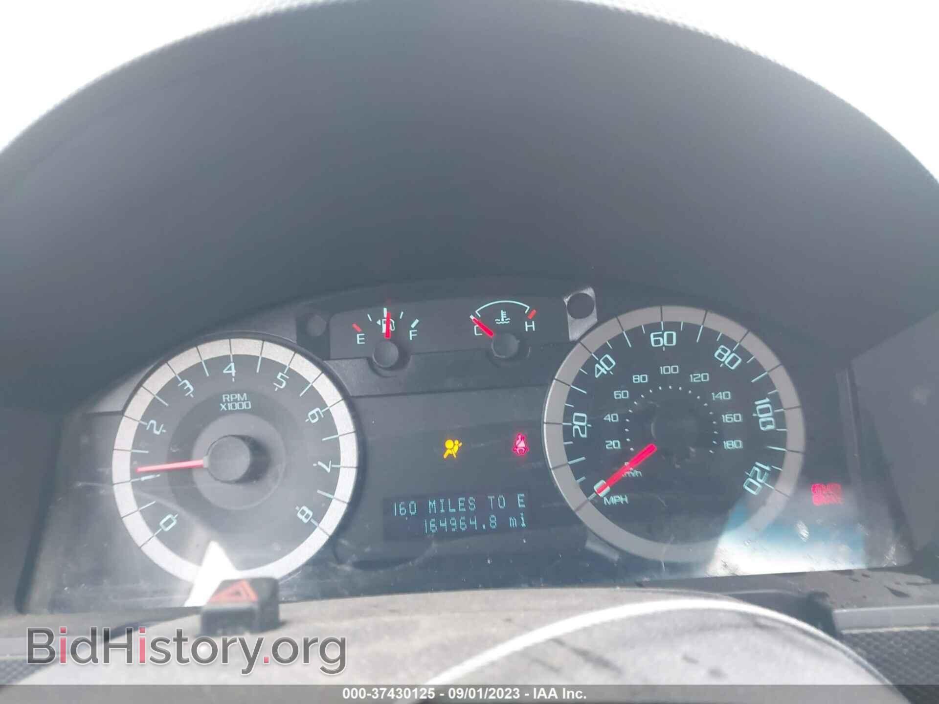 2011 FORD ESCAPE - VIN: 1FMCU9EG2BKA81663 - Photo 7