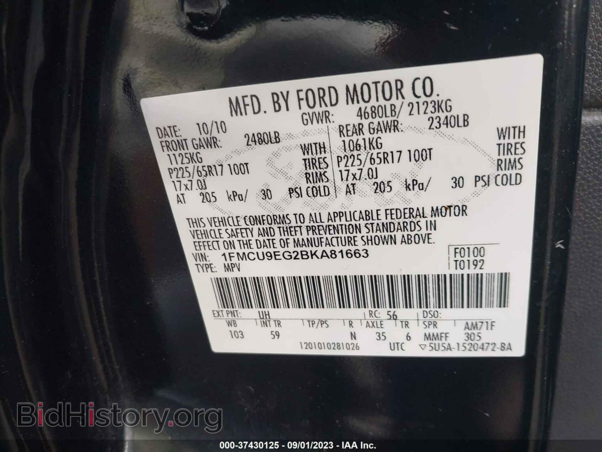2011 FORD ESCAPE - VIN: 1FMCU9EG2BKA81663 - Photo 9