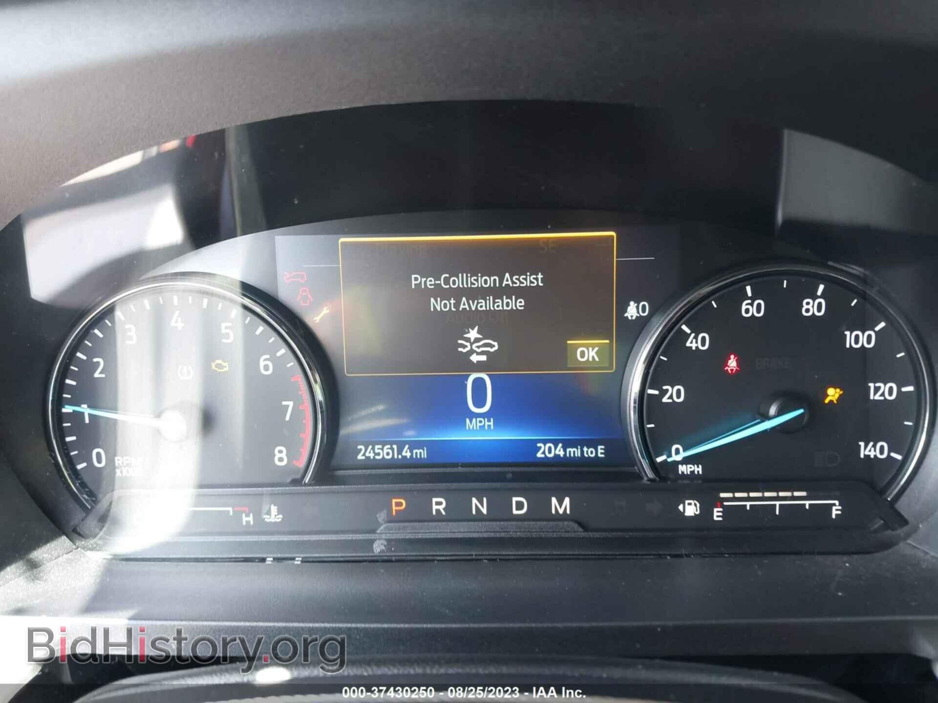2021 FORD EXPLORER - VIN: 1FMSK8DH6MGB71426 - Photo 7