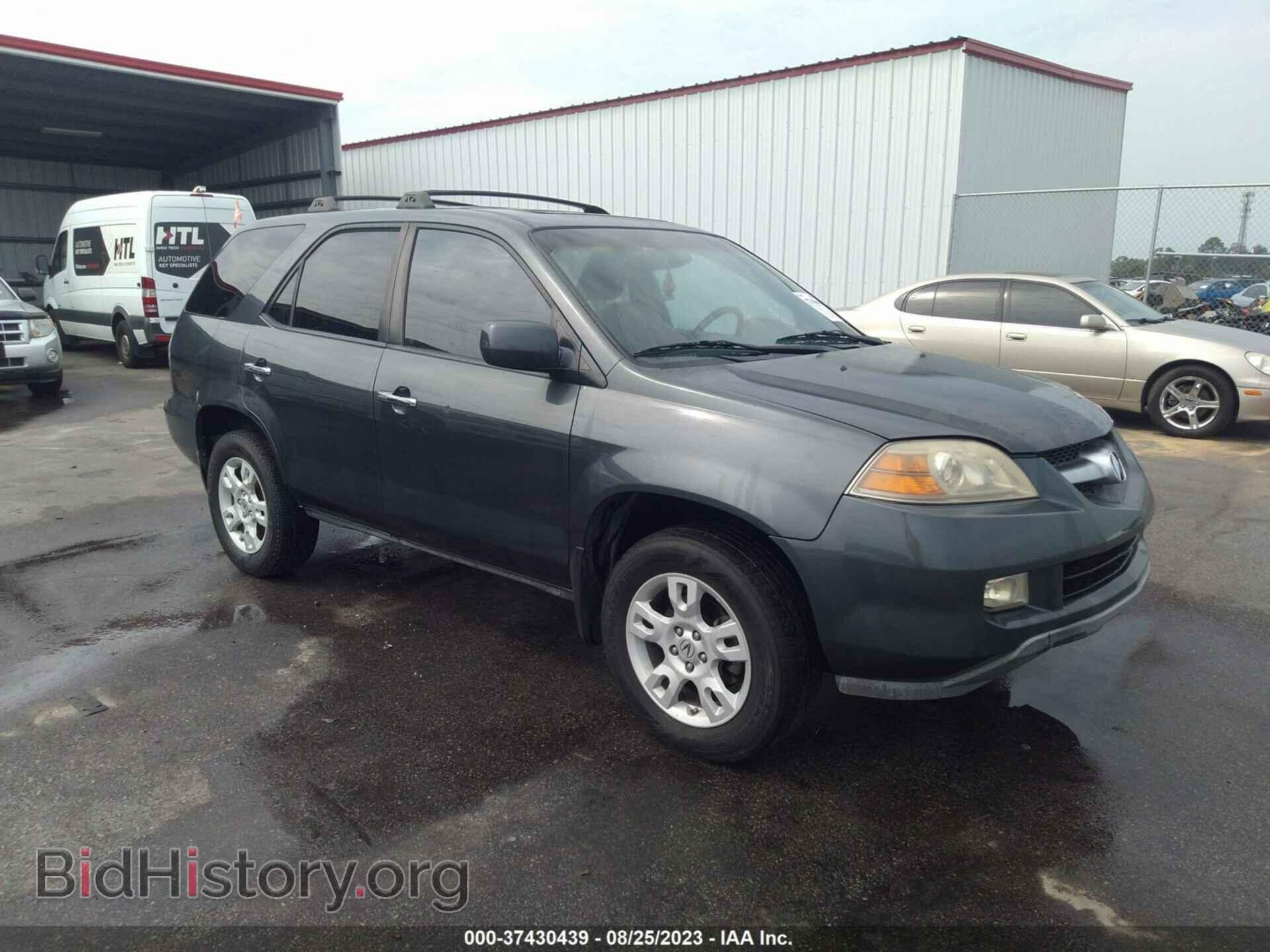Фотография 2HNYD18656H518903 - ACURA MDX 2006