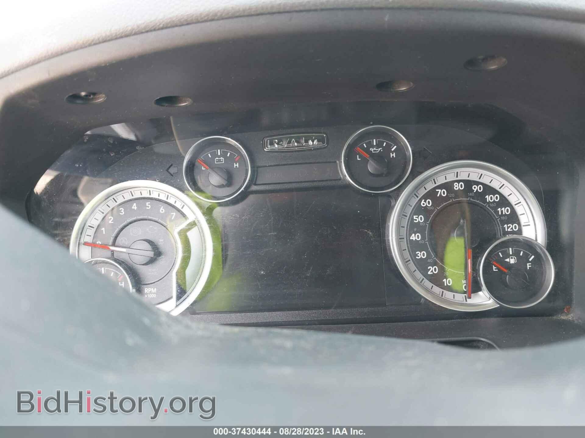 2015 RAM 1500 - VIN: 1C6RR7LT8FS705256 - Фото 7