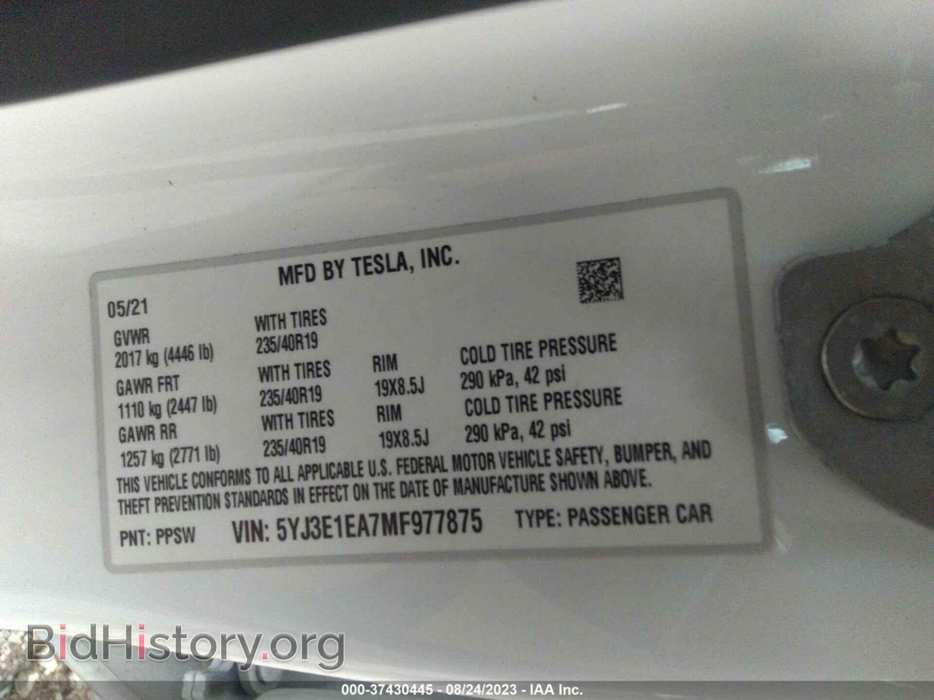 2021 TESLA MODEL 3 - VIN: 5YJ3E1EA7MF977875 - Фото 9