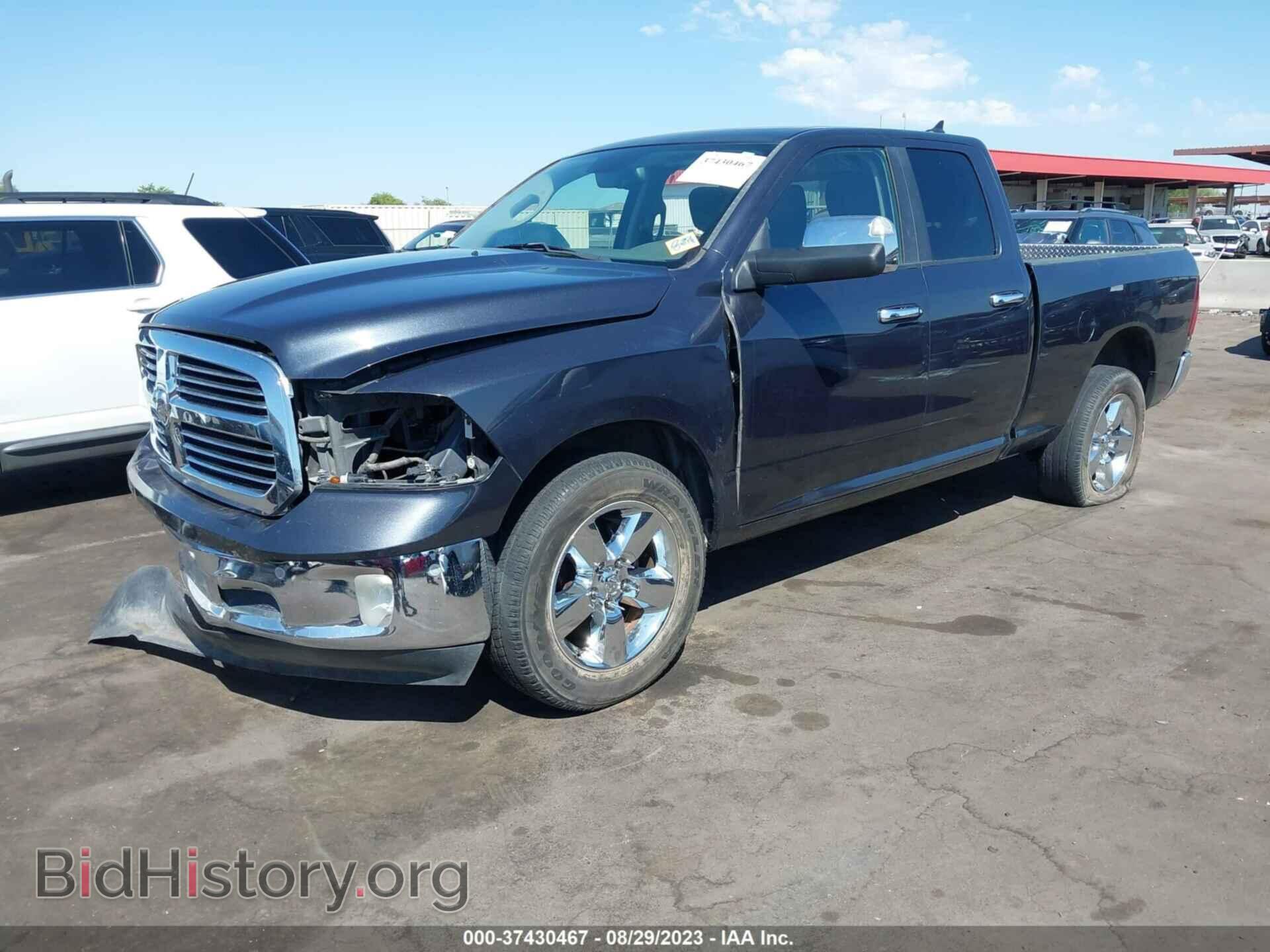 2017 RAM 1500 - VIN: 1C6RR7GT7HS792418 - Фото 2